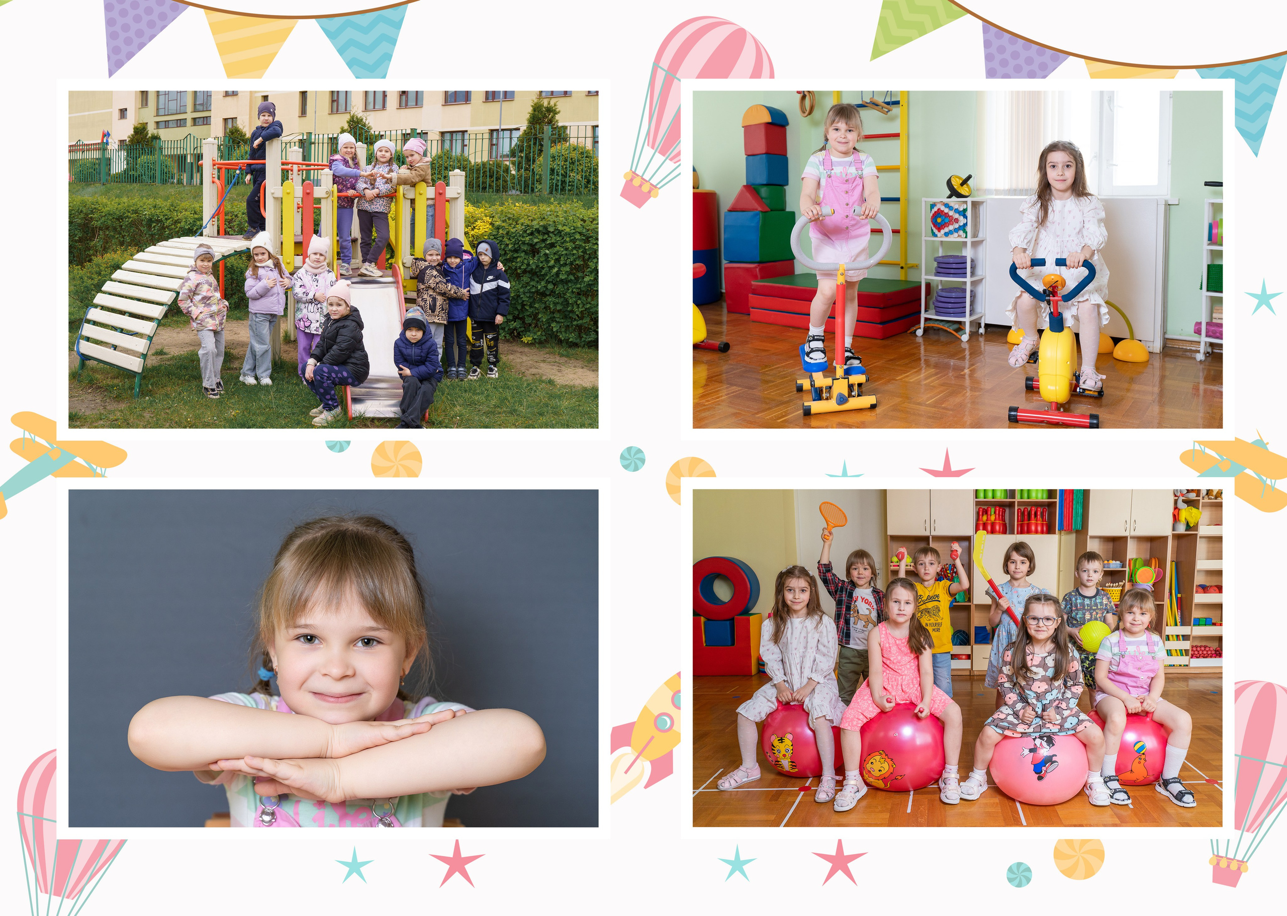 Дизайны фотоальбомов для детского садика. Альбом на выпускной в детский сад. Выпускные альбомы для 4 класса. 9 и 11 класс