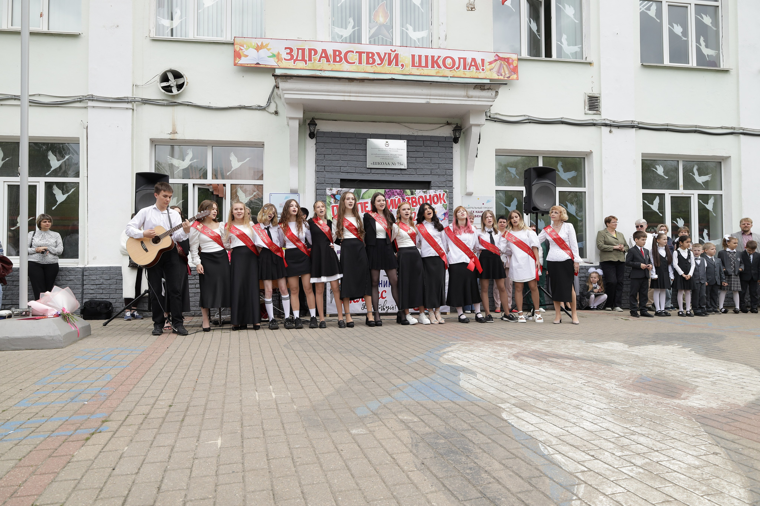 Последний звонок. Фотограф Надршина Лилия