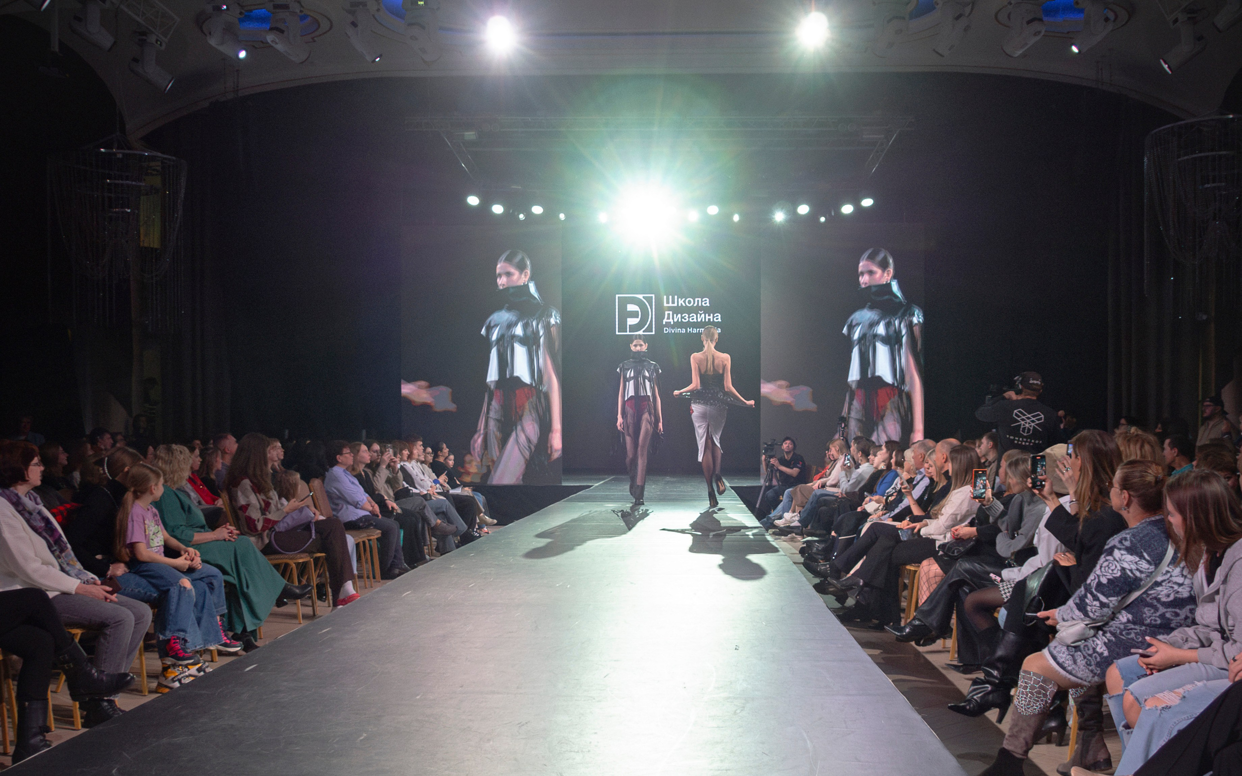 Пятая «Неделя моды. Сибирь»