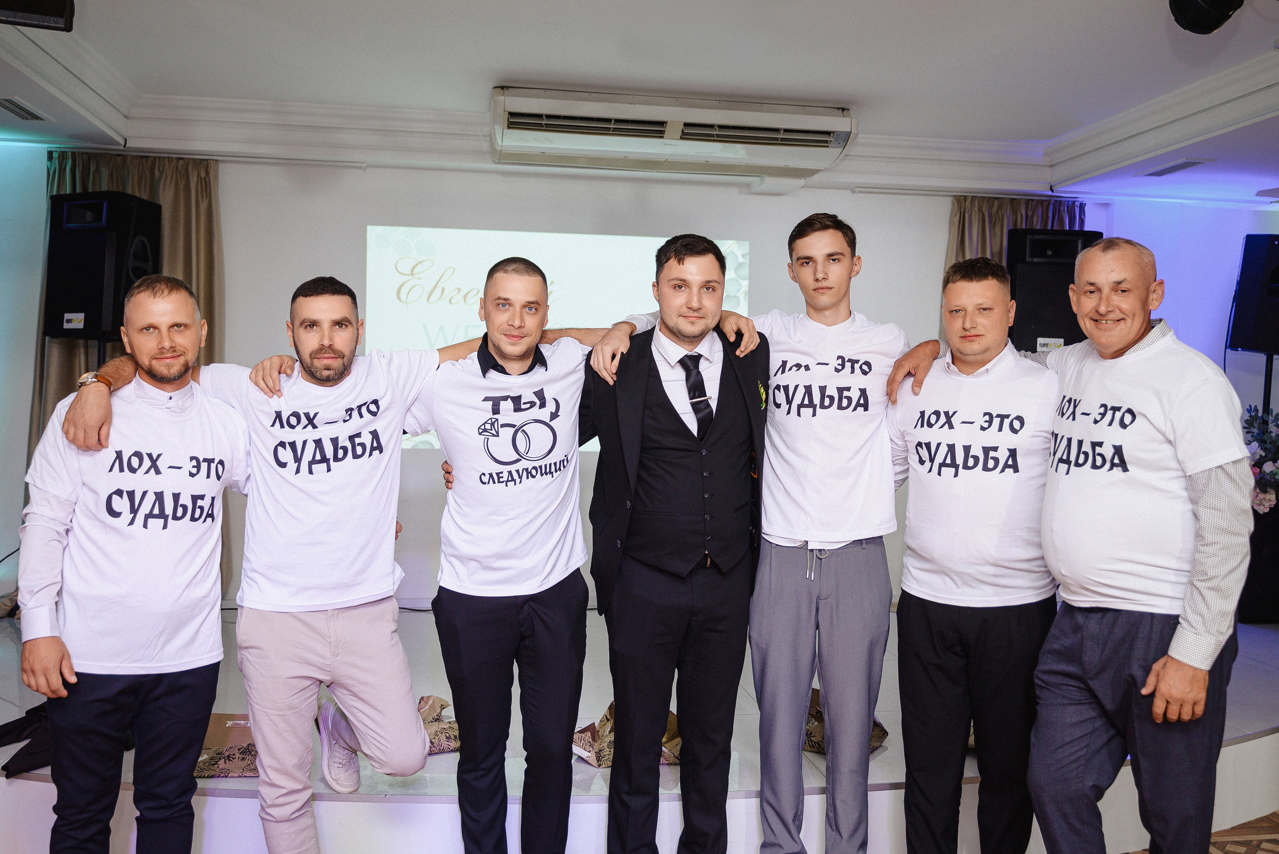 Евгений и Юлия, Минск. Свадебный и портретный фотограф в Минске Наташа Каракулова