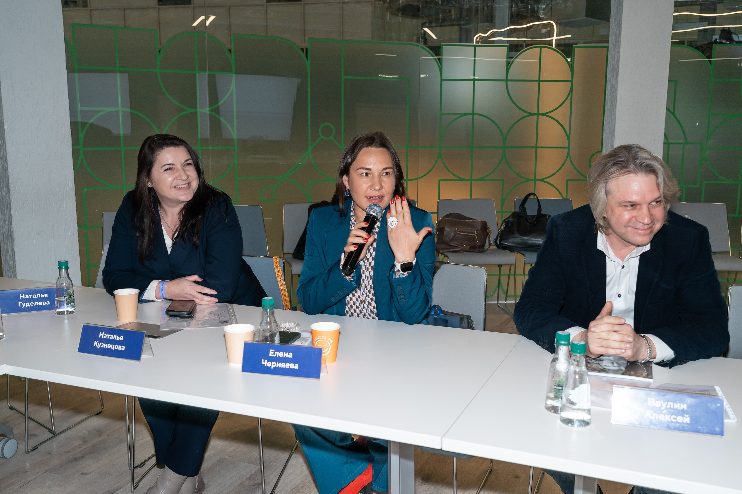 Встреча клуба Сколково. Наталия Фролова. Фотограф. Москва