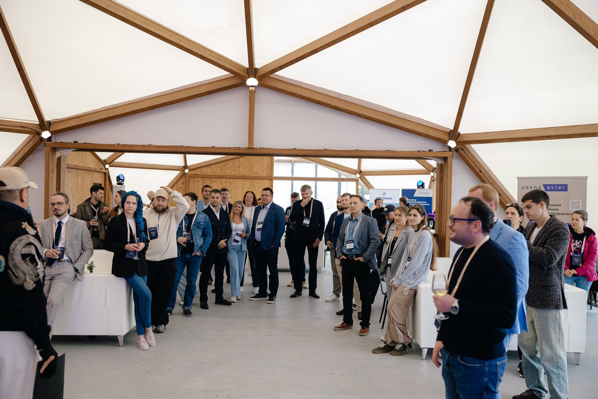 Форсайт-сессия для VESNA/ЭТП ГПБ в Нижнем Новгороде. Агентство по организации мероприятий