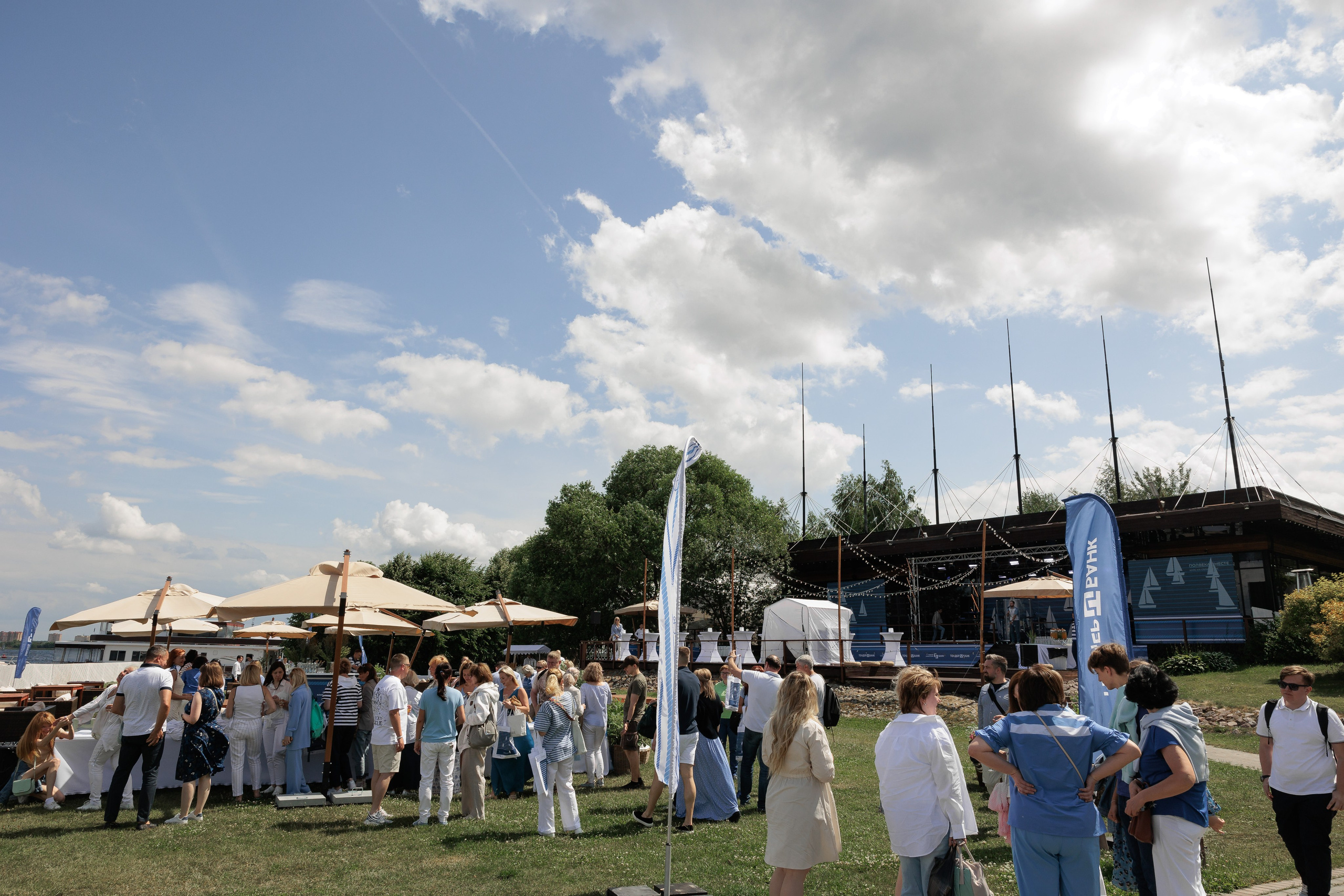 Первый клиентский банк «Полвека вместе». Агентство по организации мероприятий