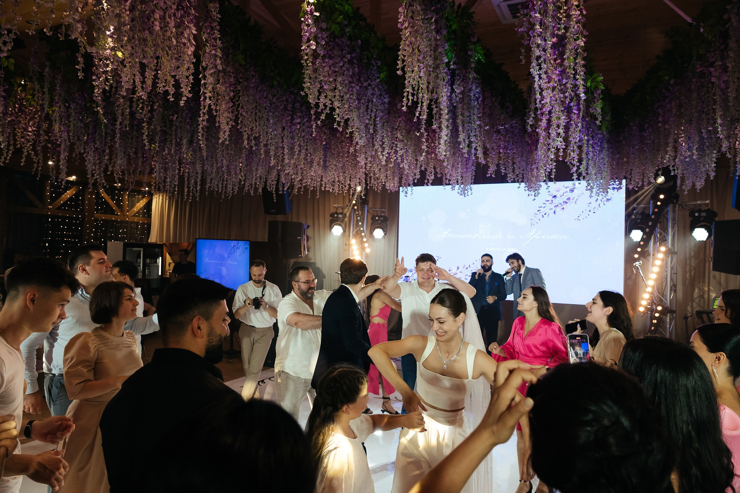 Анатолий & Арина. Агентство по организации мероприятий