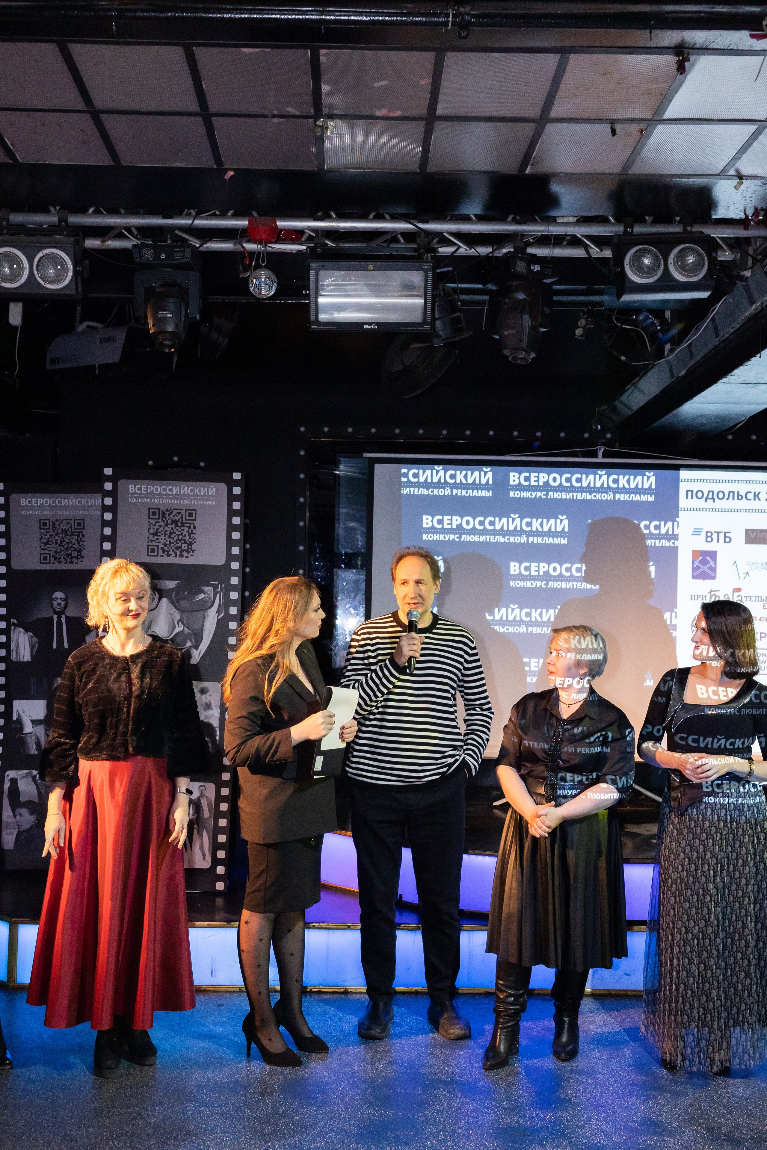 Всероссийский конкурс любительской рекламы. Сказочный фотограф для Вас и Вашей семьи