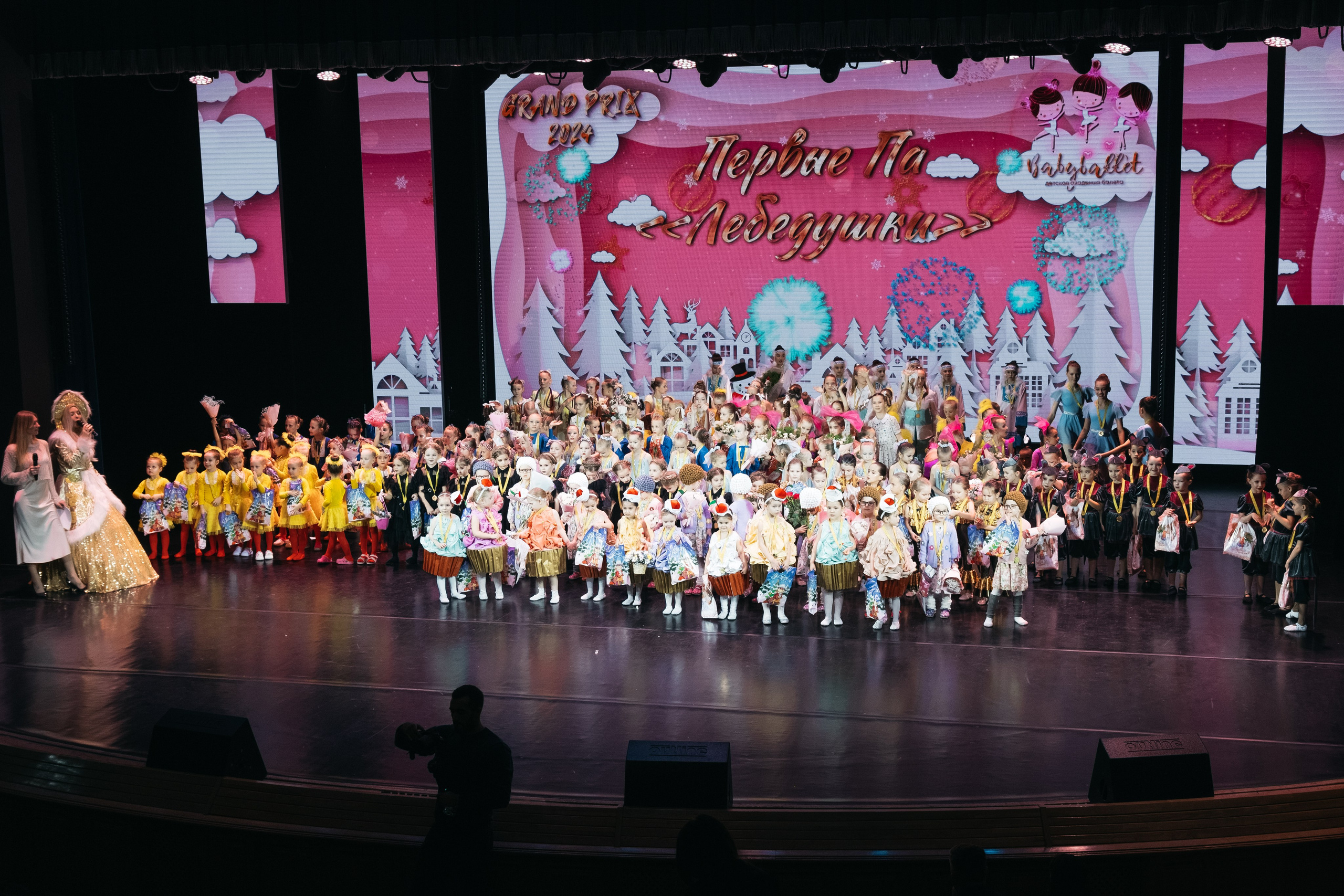 СурГУ 23.12.23. Репортажный и свадебный фотограф в Сургуте