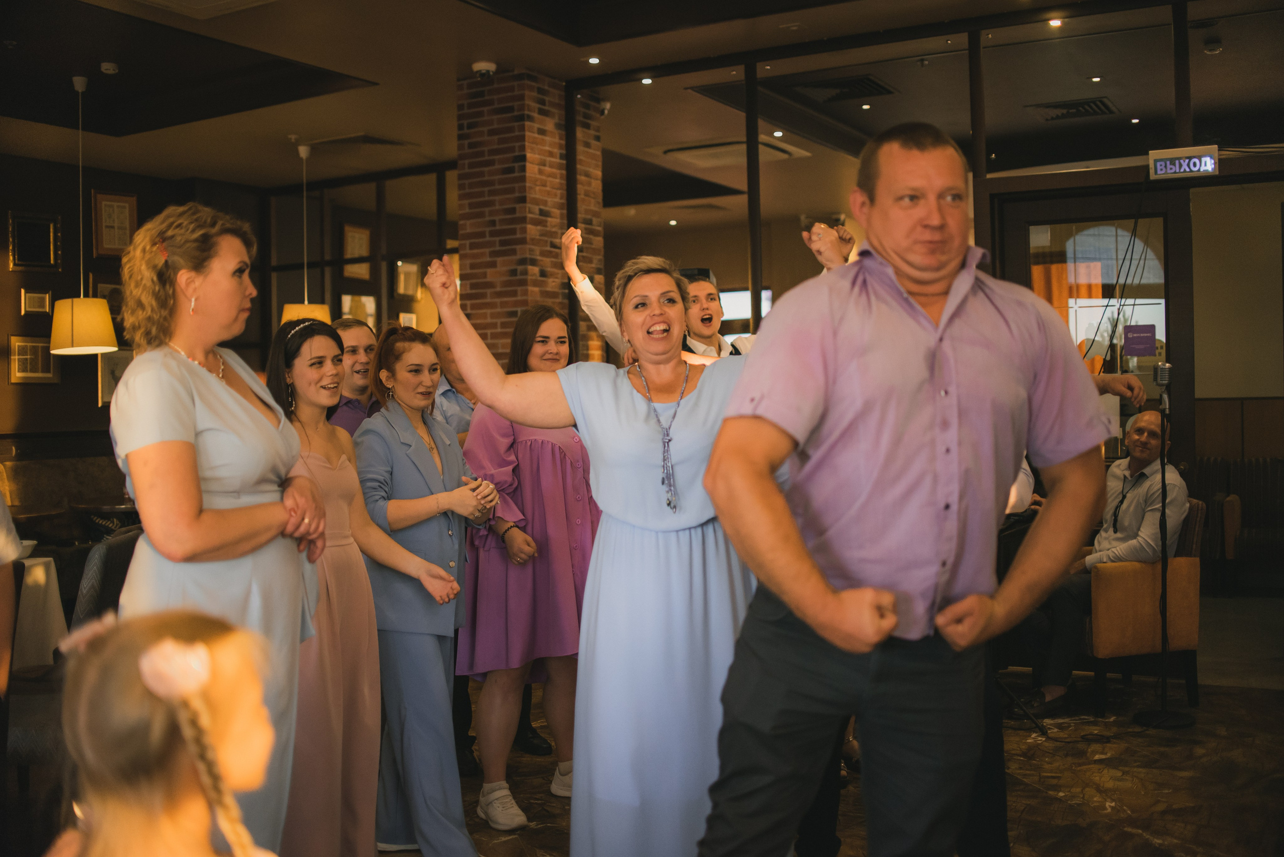 Саксофонист москва ведущий москва живая музыка на свадьбу ведущий. Свадебный ведущий в Москве Саксофон на свадьбу