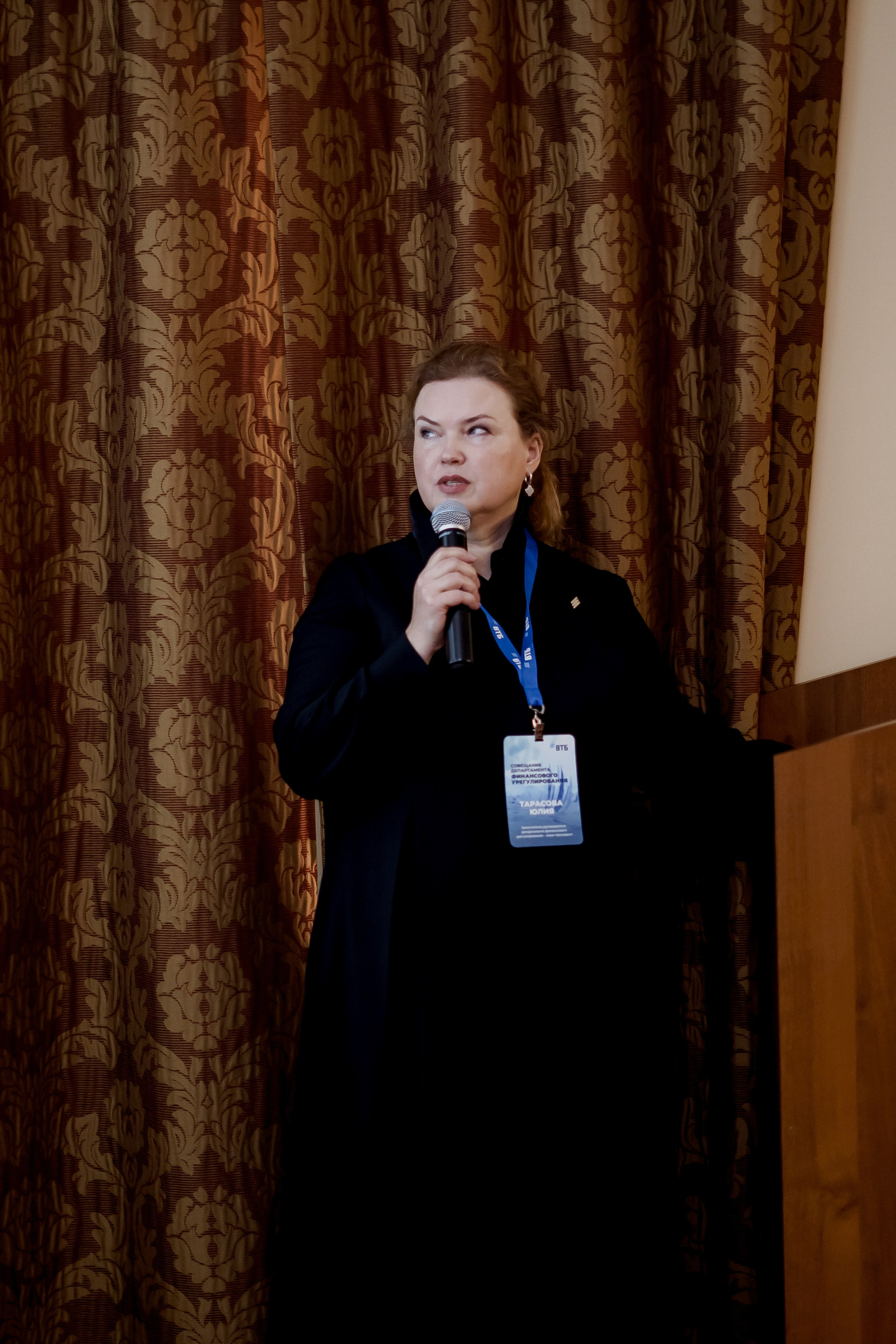 Втб. Фотограф Валерия Крахмалева