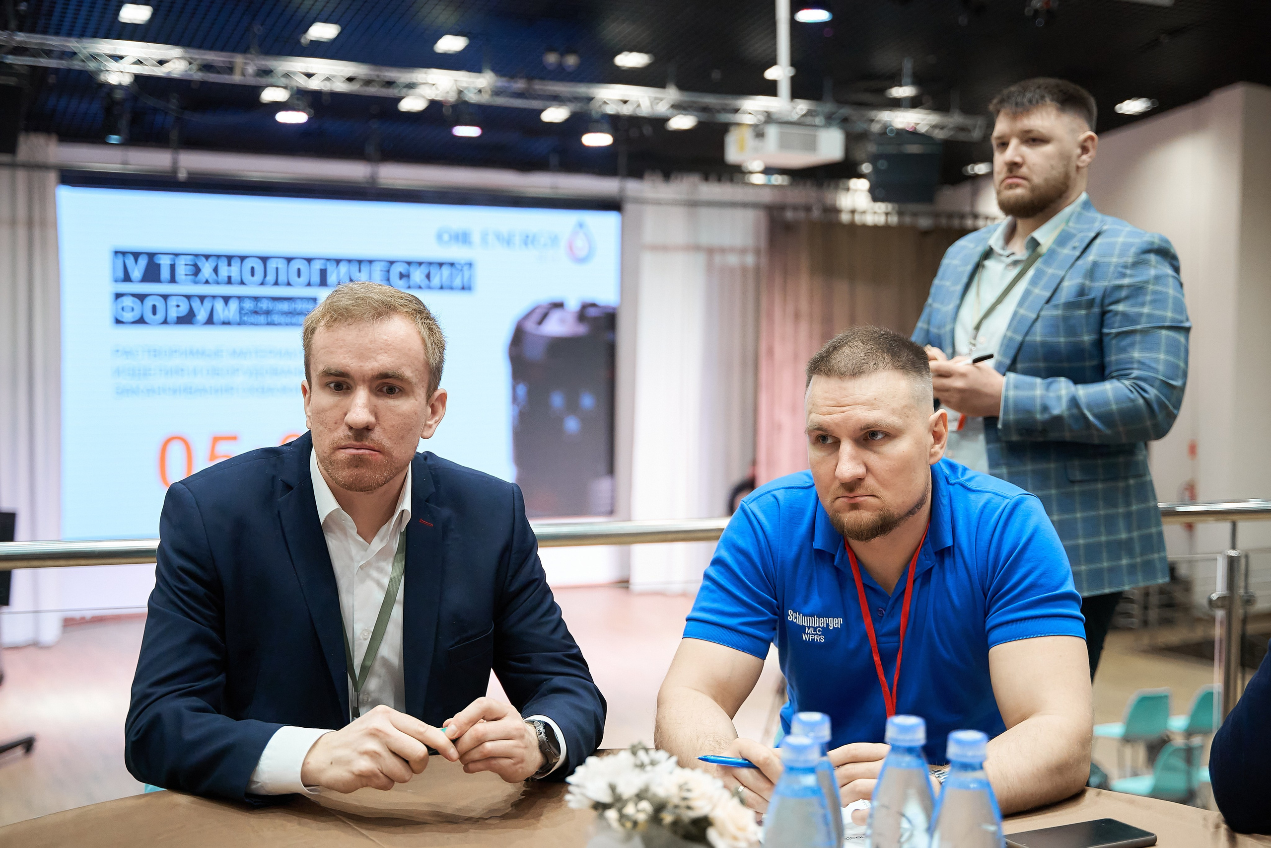 Форум М4. Организация мероприятий в Екатеринбурге BORDO