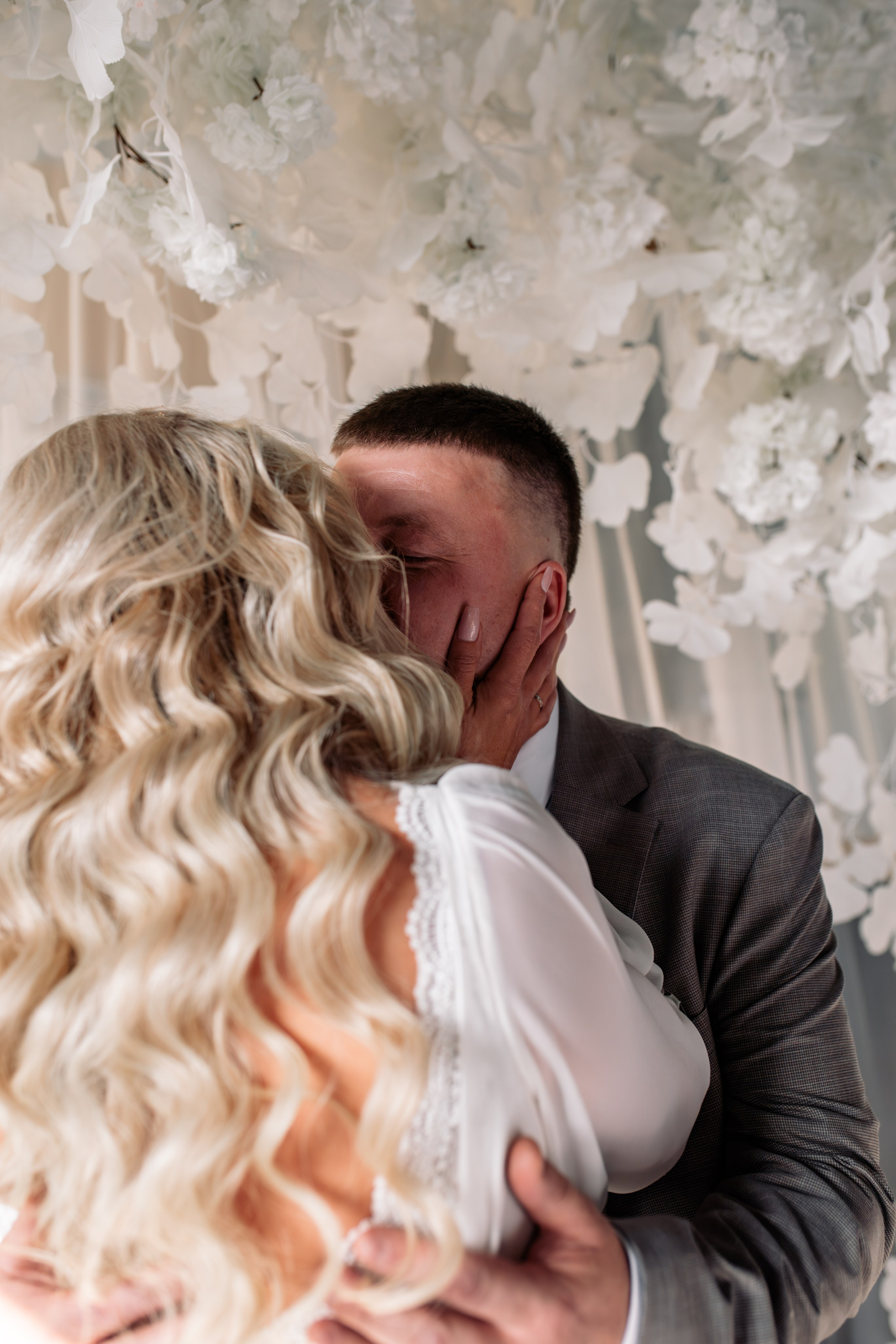 Андрей и Елена