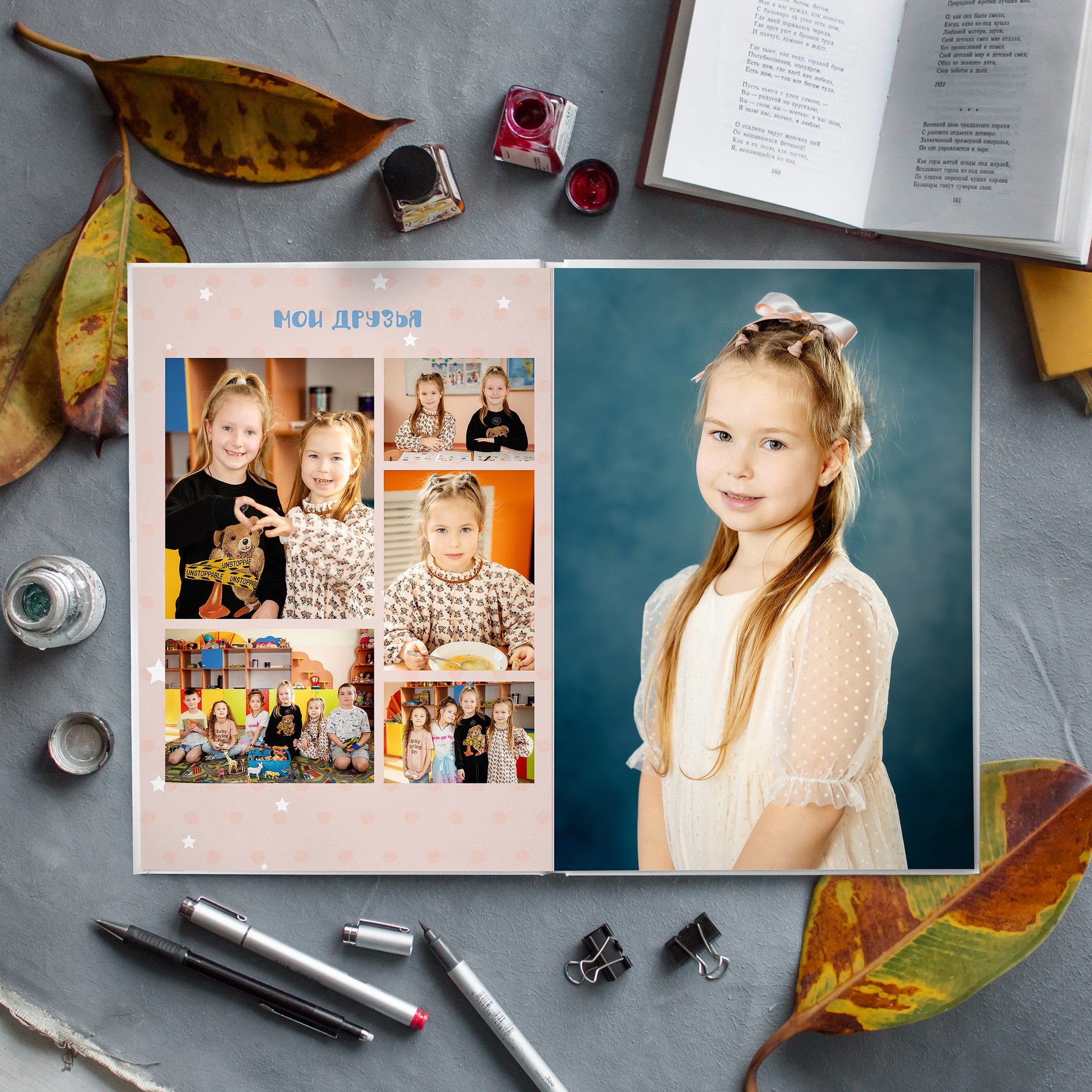 Дизайн альбомов Детский сад. Детский и Школьный фотограф во Владивостоке. Выпускные альбомы