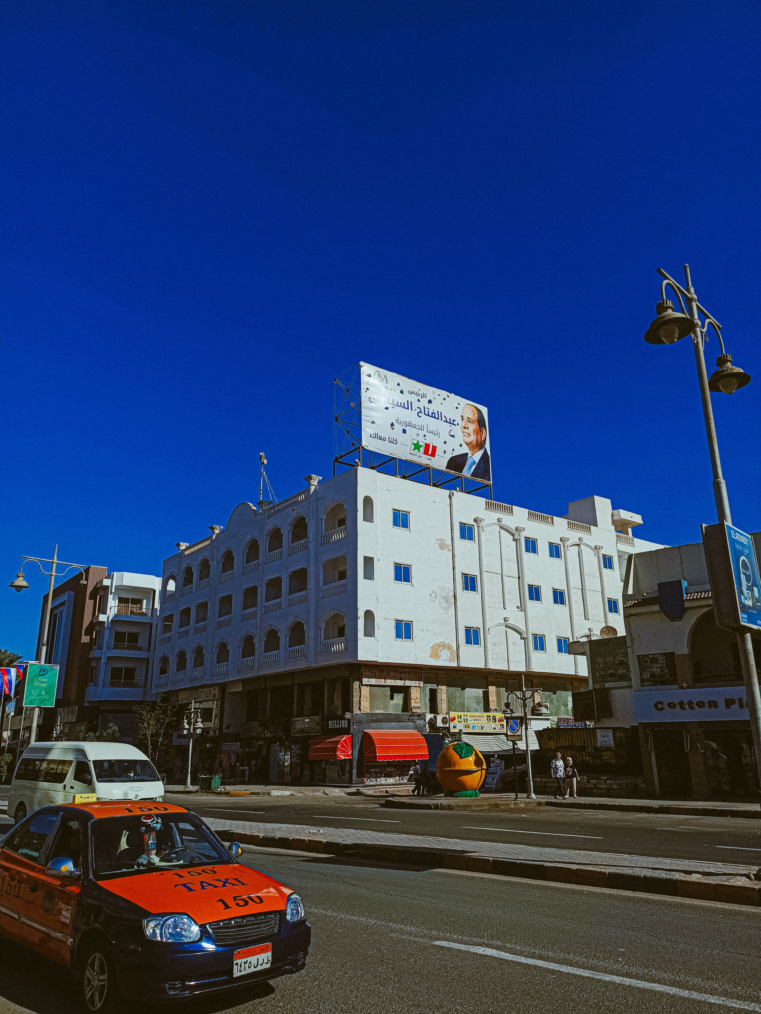 Мобильная. Jorgis — фотограф в Хургаде / обучение фотографии