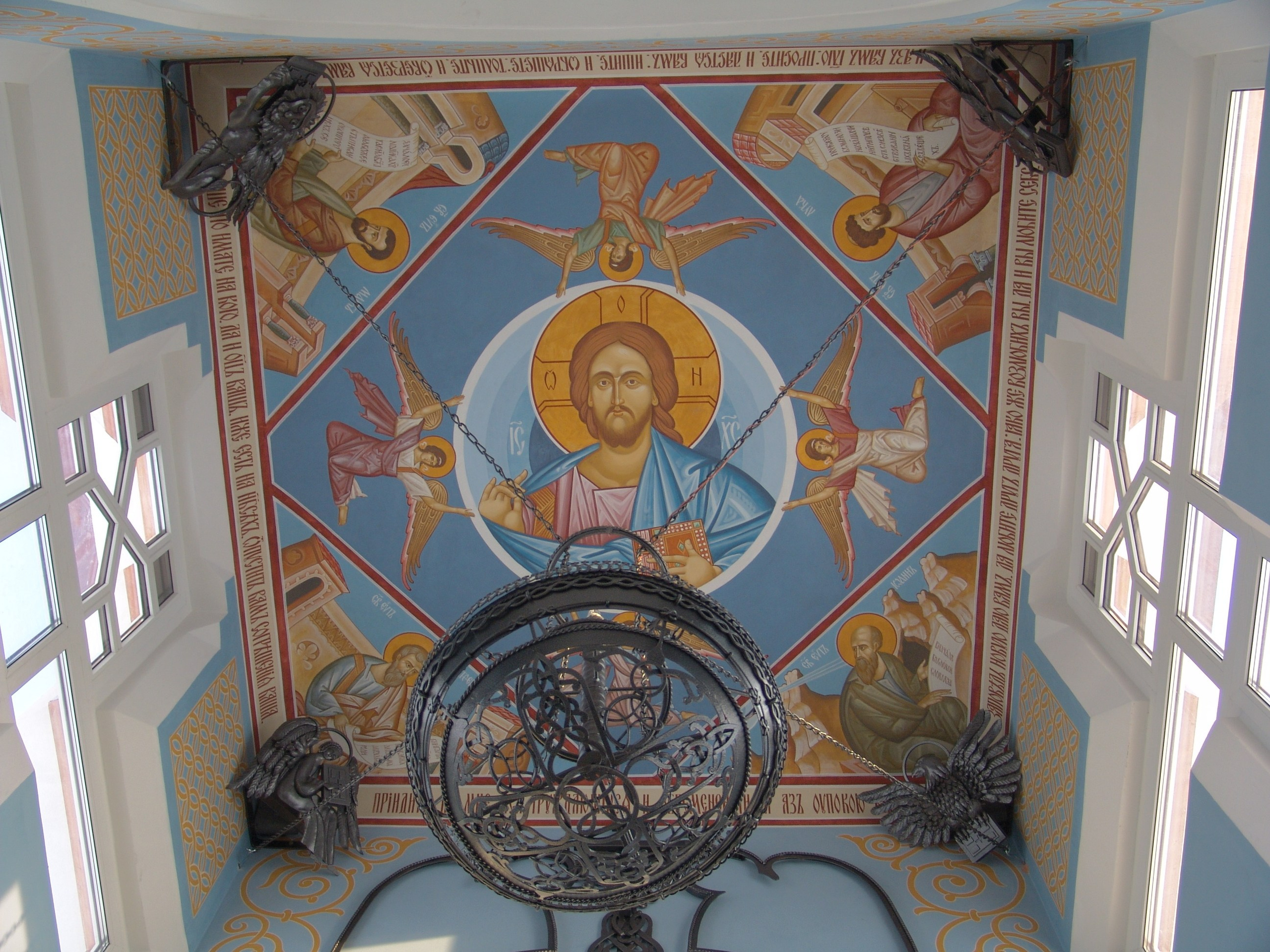 Антон Работнов