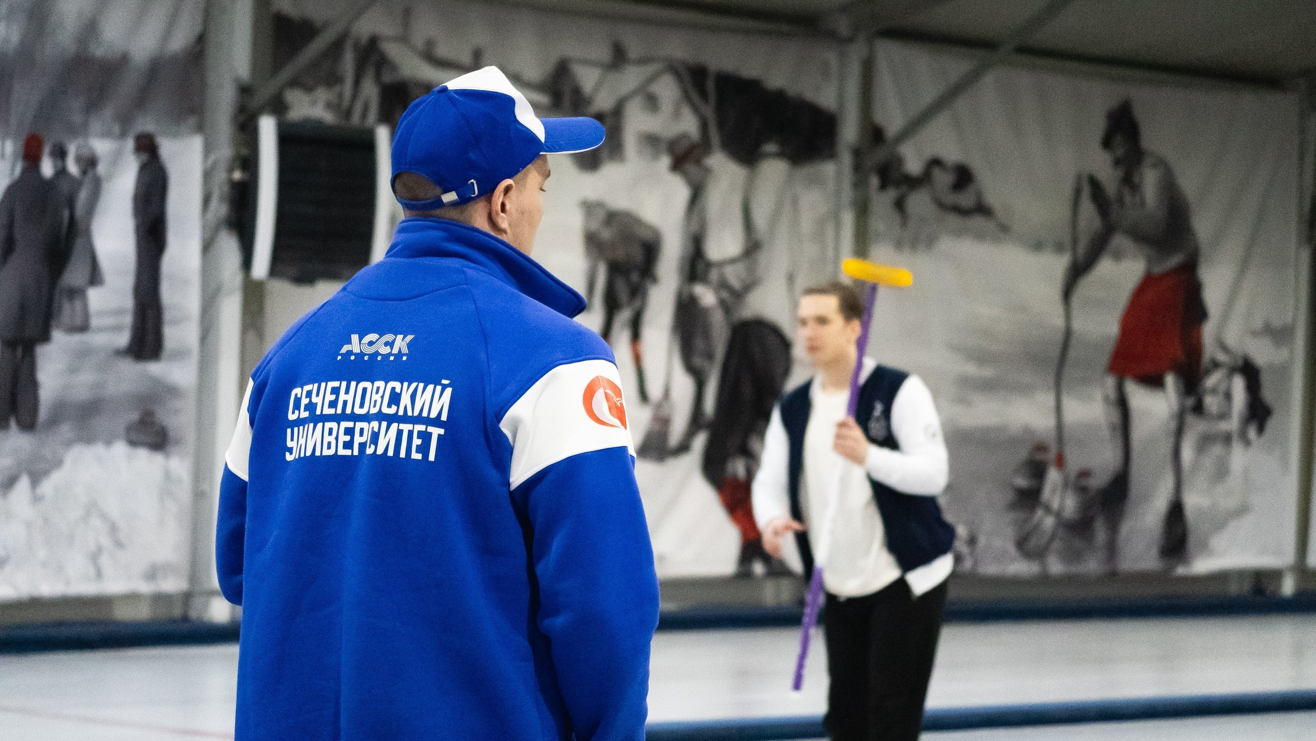 МССИ. Соревнования по керлингу, 2025. Фотограф и видеооператор Екатерина Гнатюк