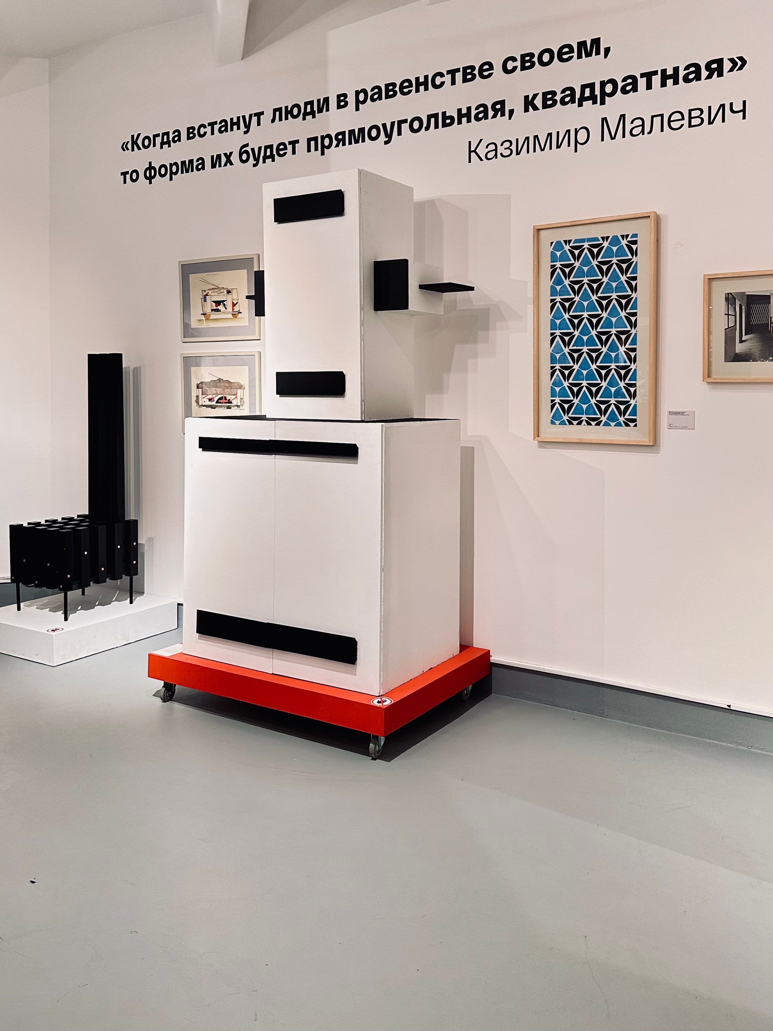 Российский дизайн 1915-2025. Фотосессии и репортаж — Фотограф в Москве — Рина Серёгина