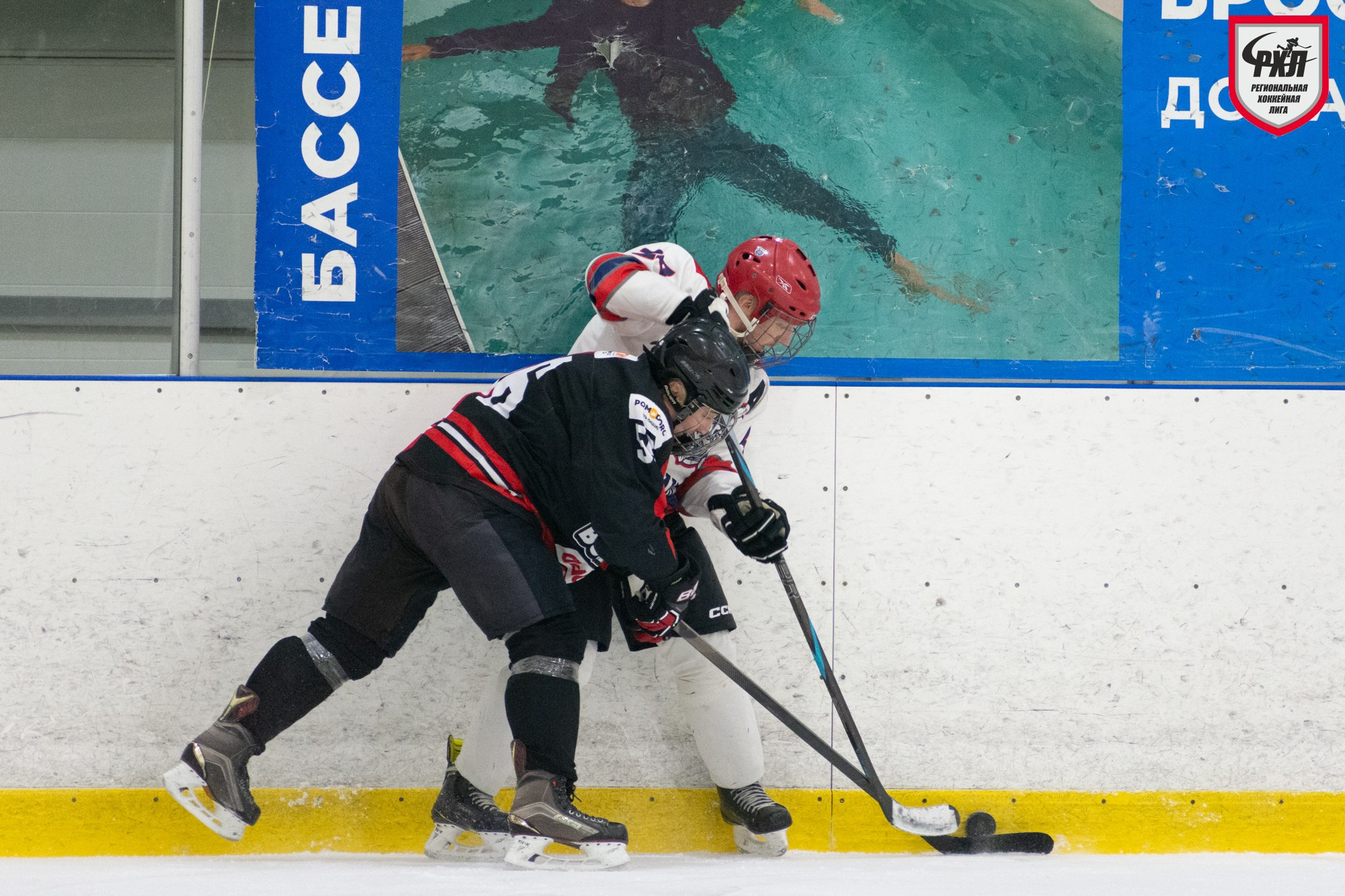 Хоккей. Фотограф Максим Буряк