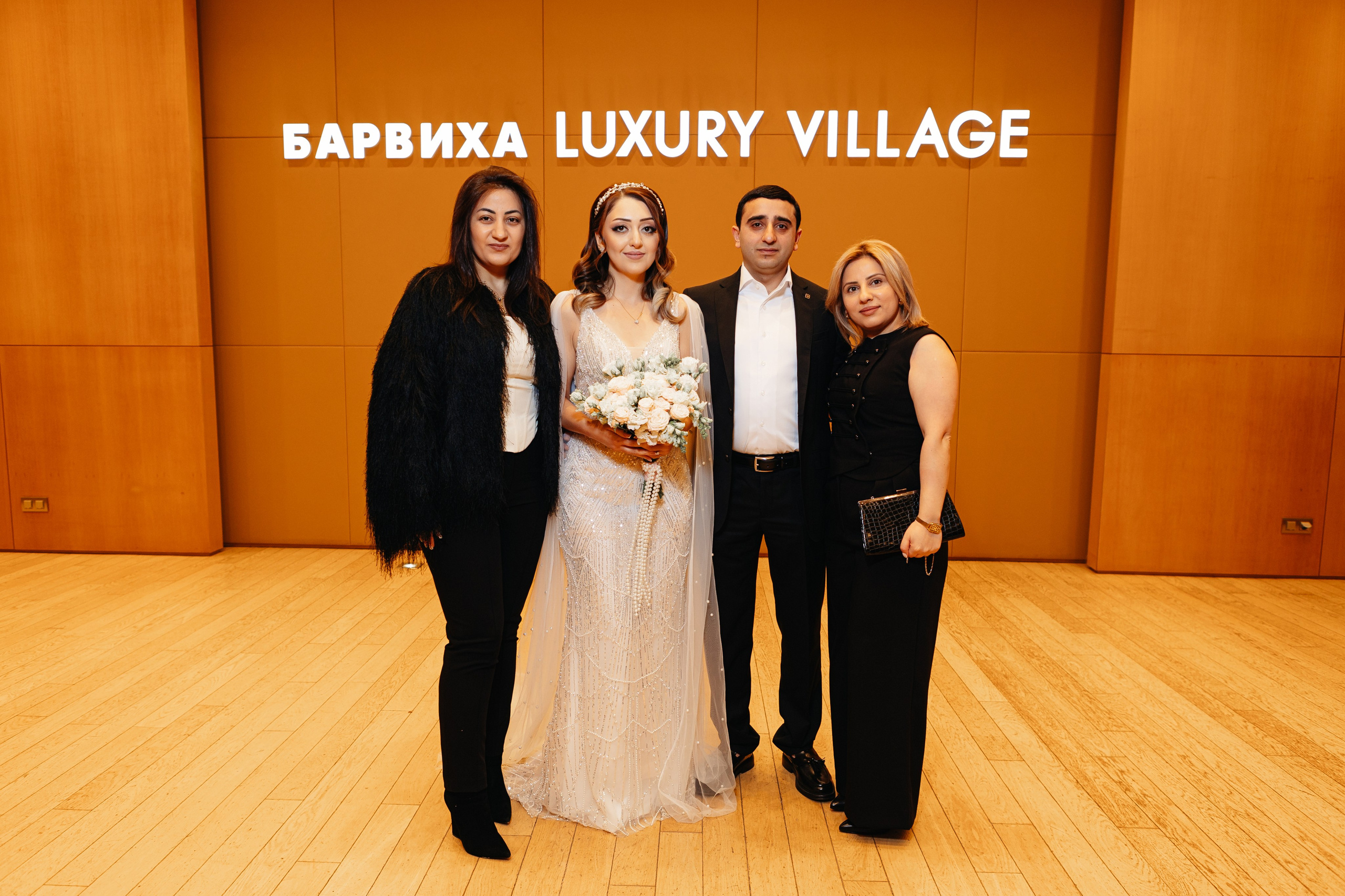 2025.12.02 В&Л (роспись). Ирина Бешляга. Фотограф в Москве и по всей России