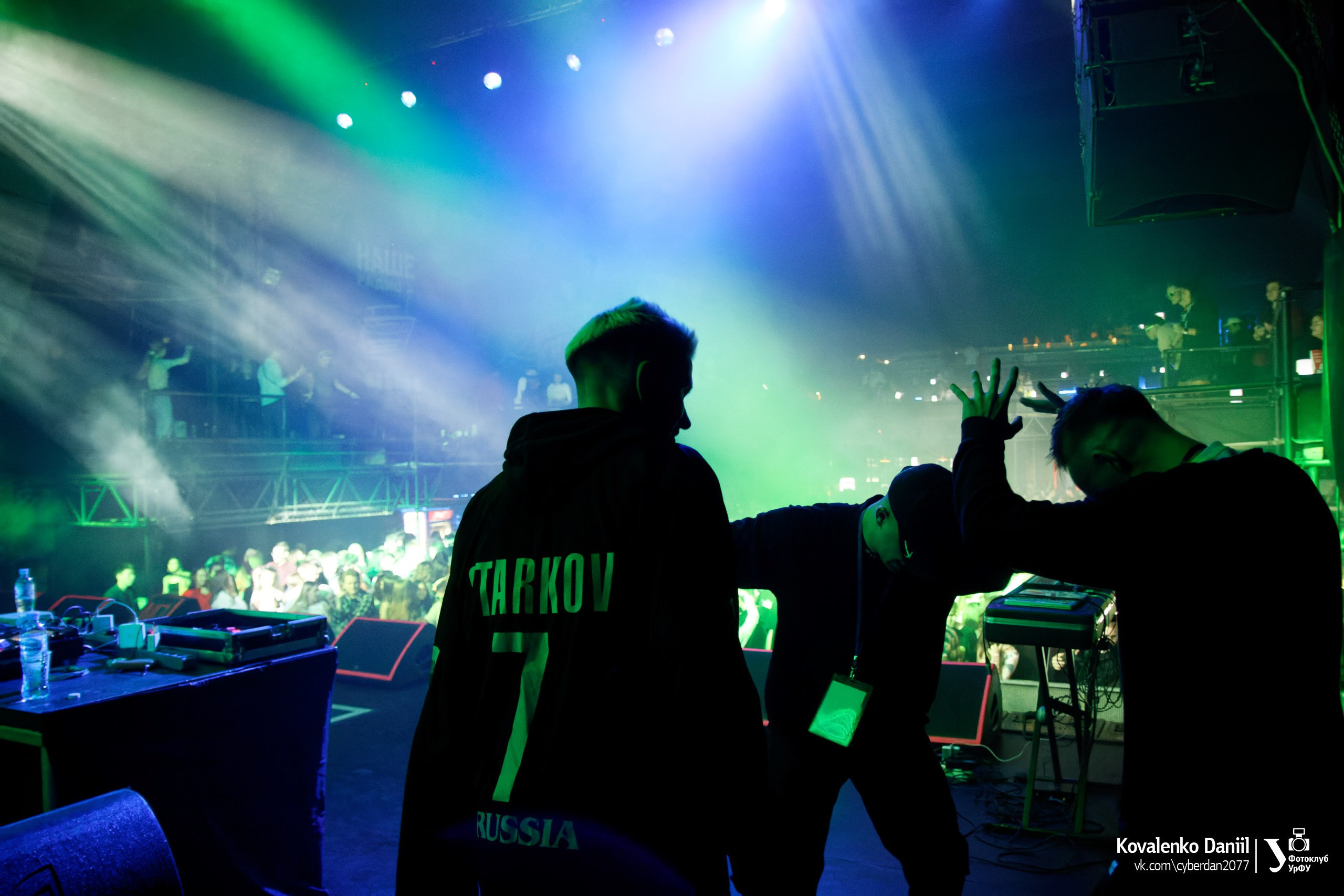 Клубы. Репортажный фотограф Даниил Коваленко