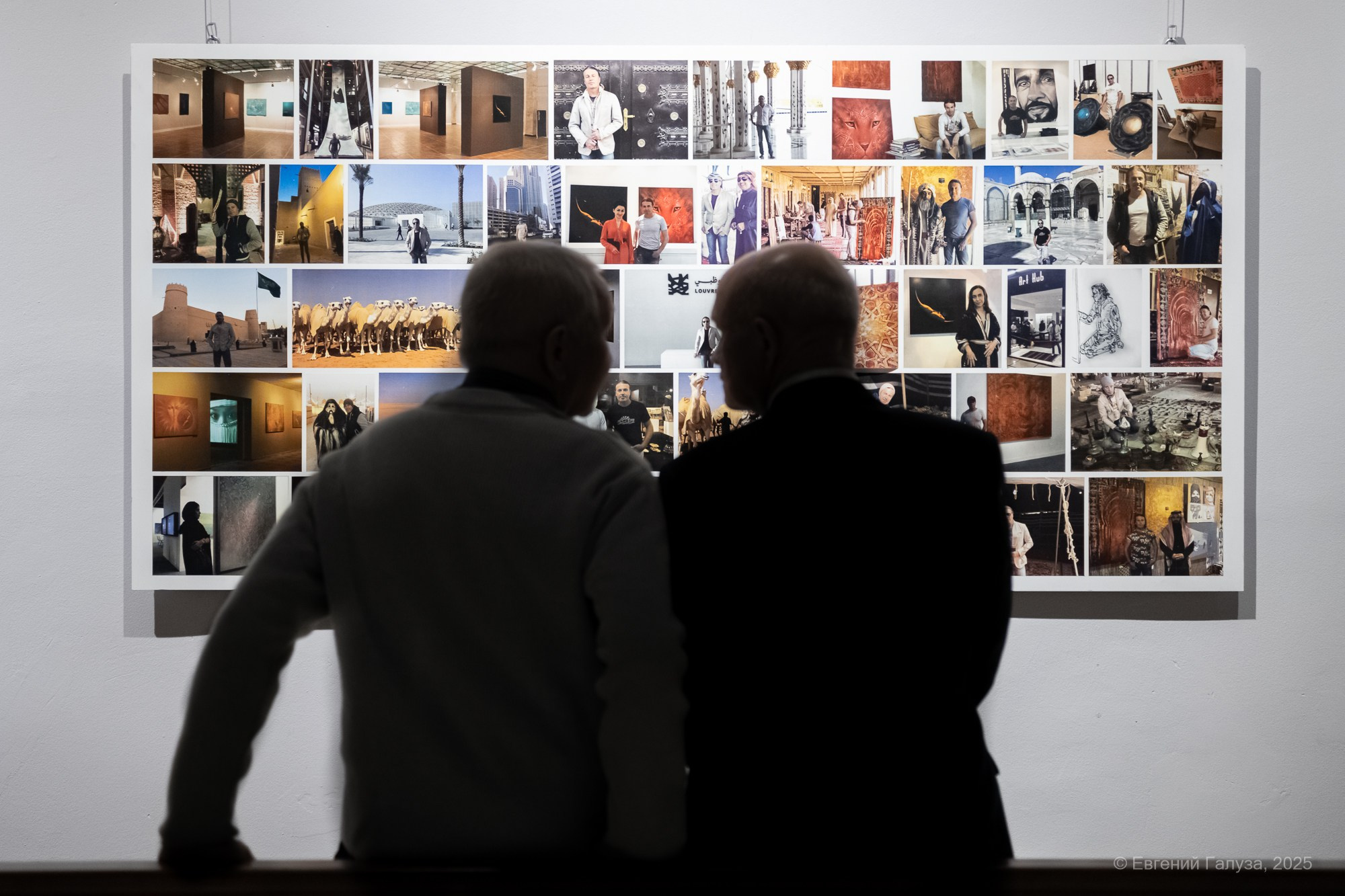 Выставка Игоря Елисеева. Репортажный фотограф г. Чита