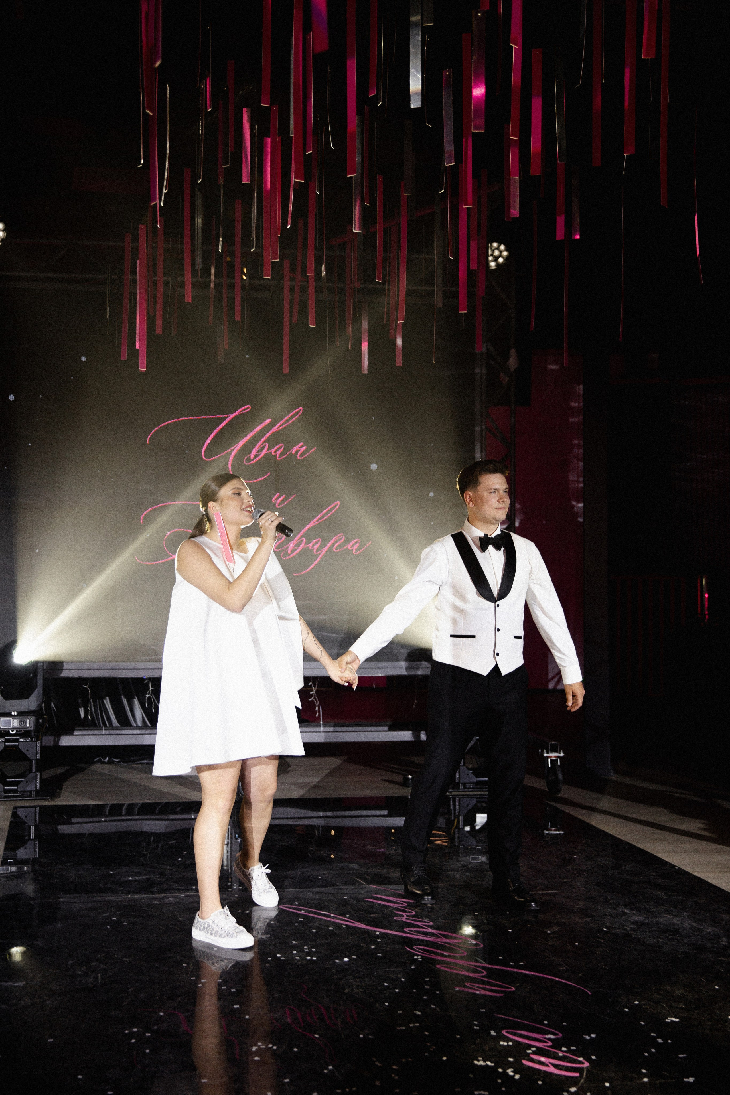 Иван и Варвара. Фотограф Андреева Алёна