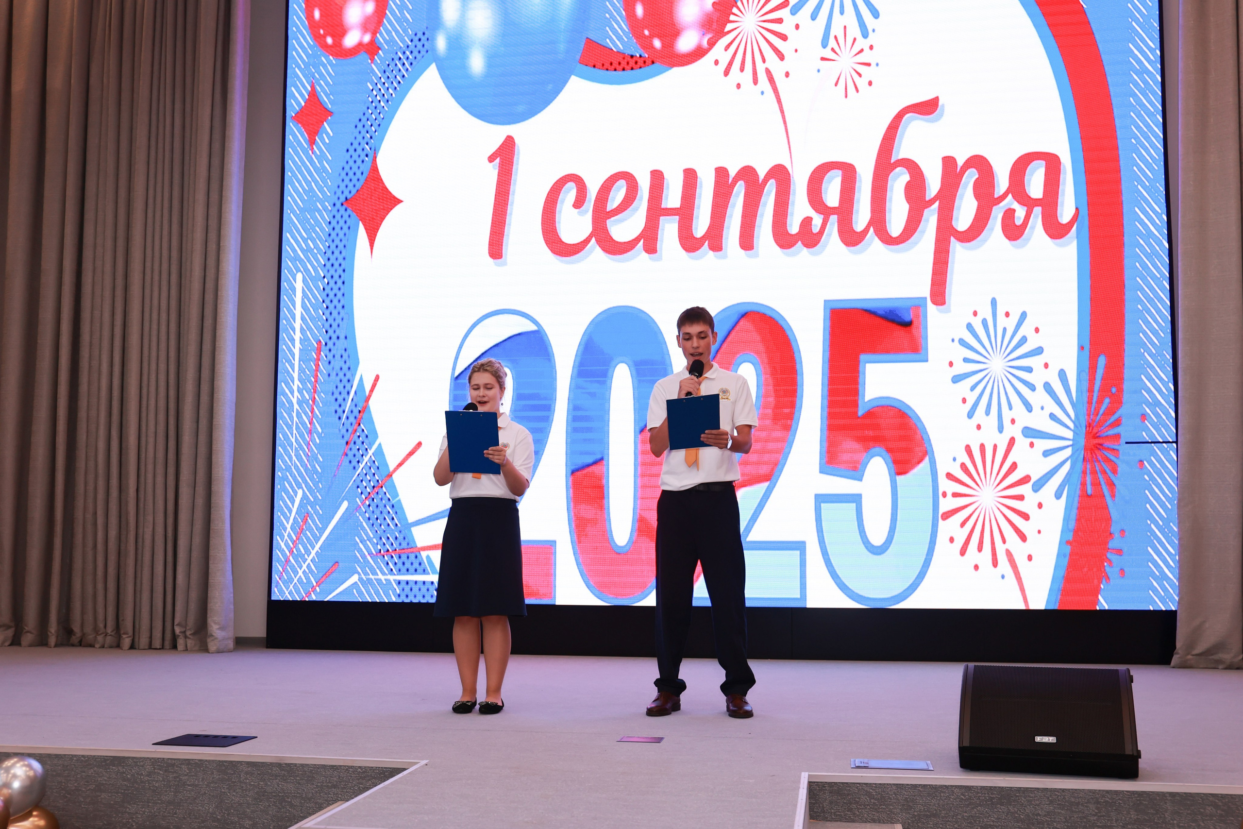 Вручение аттестатов Гимназия 87 (2025 г.). Детский семейный фотограф Краснодар