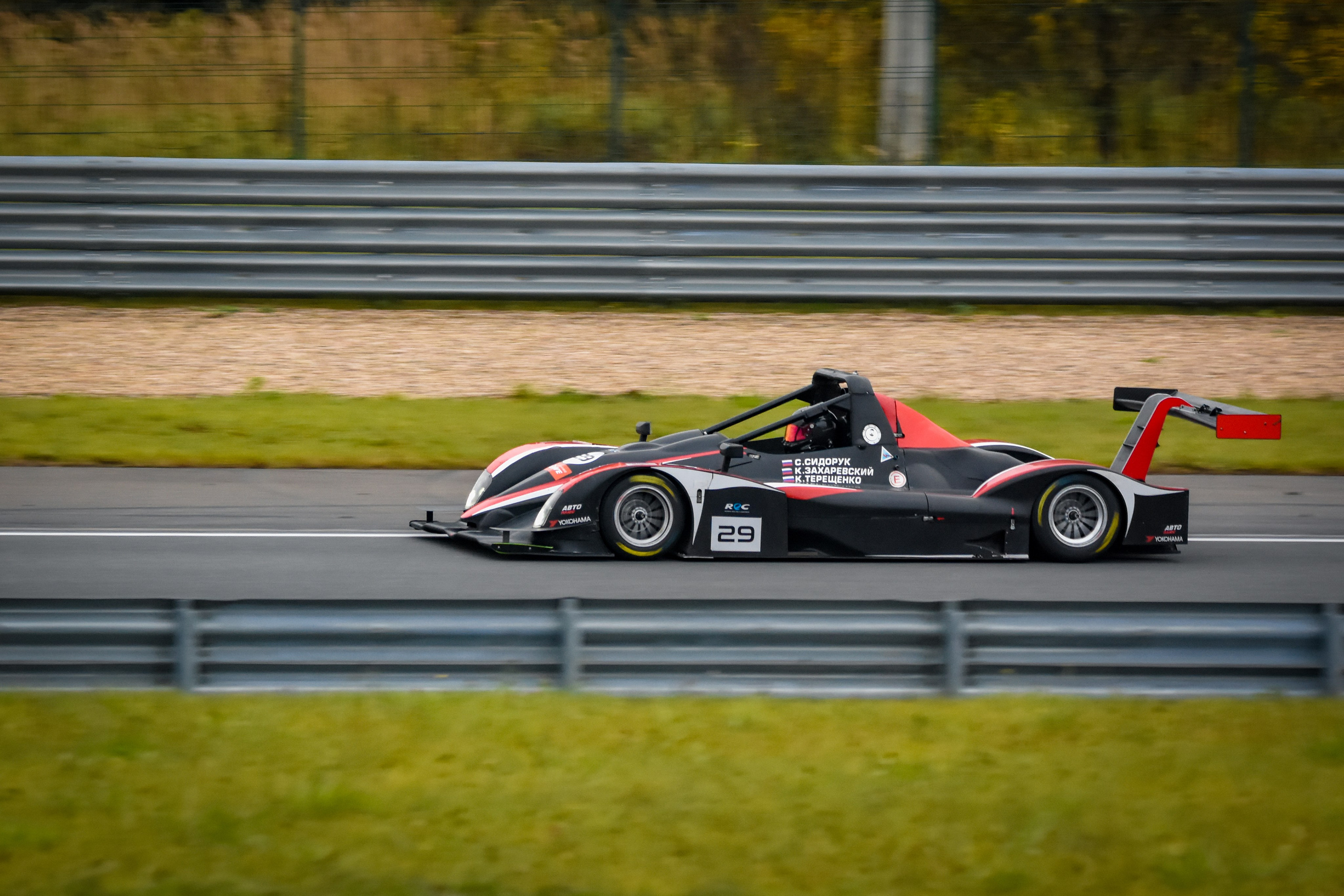 MRW — REC — 05.10.2024. AlexFecto — галереи фотографий