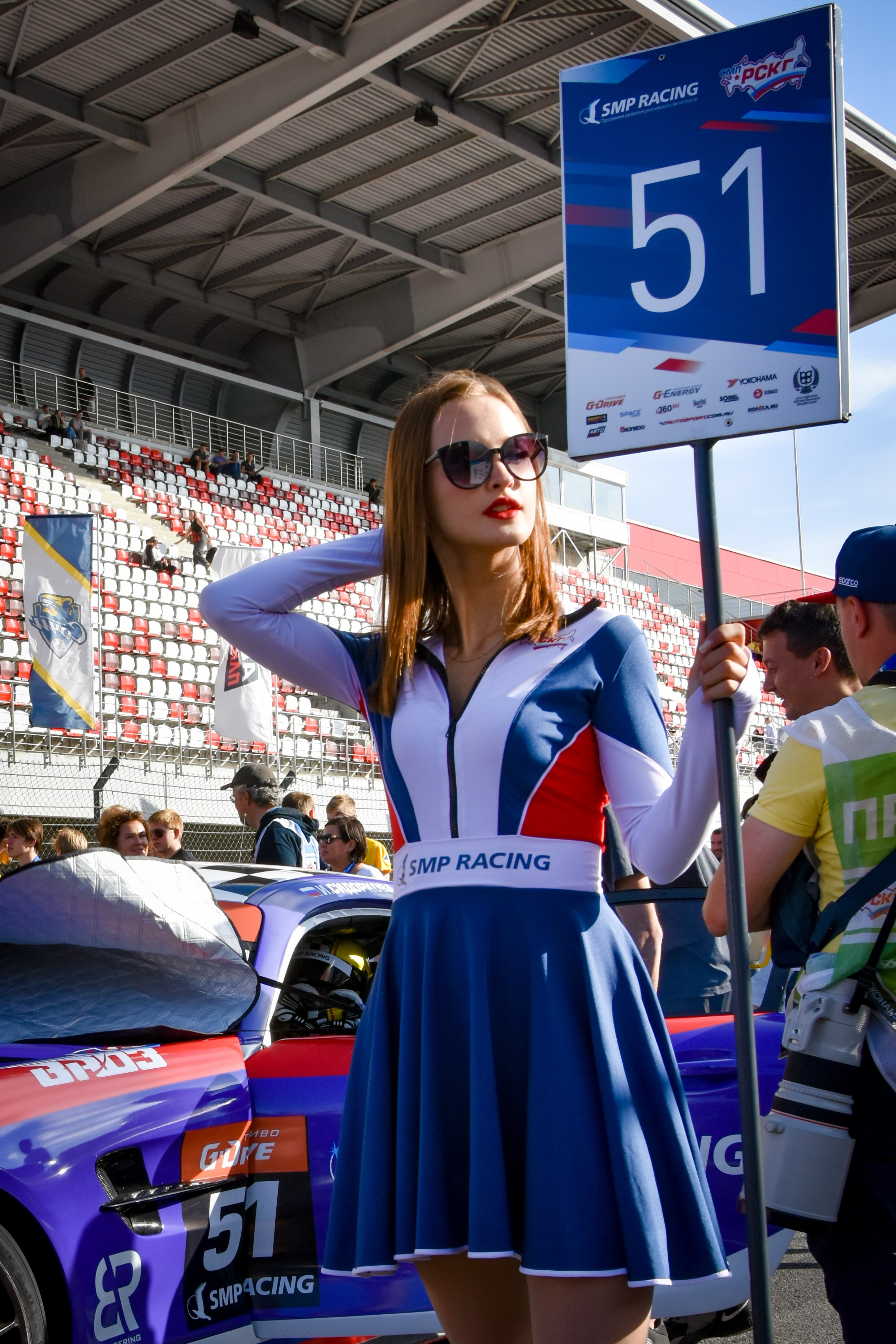 MRW — СМП РСКГ — 14-15.09.2024. AlexFecto — галереи фотографий