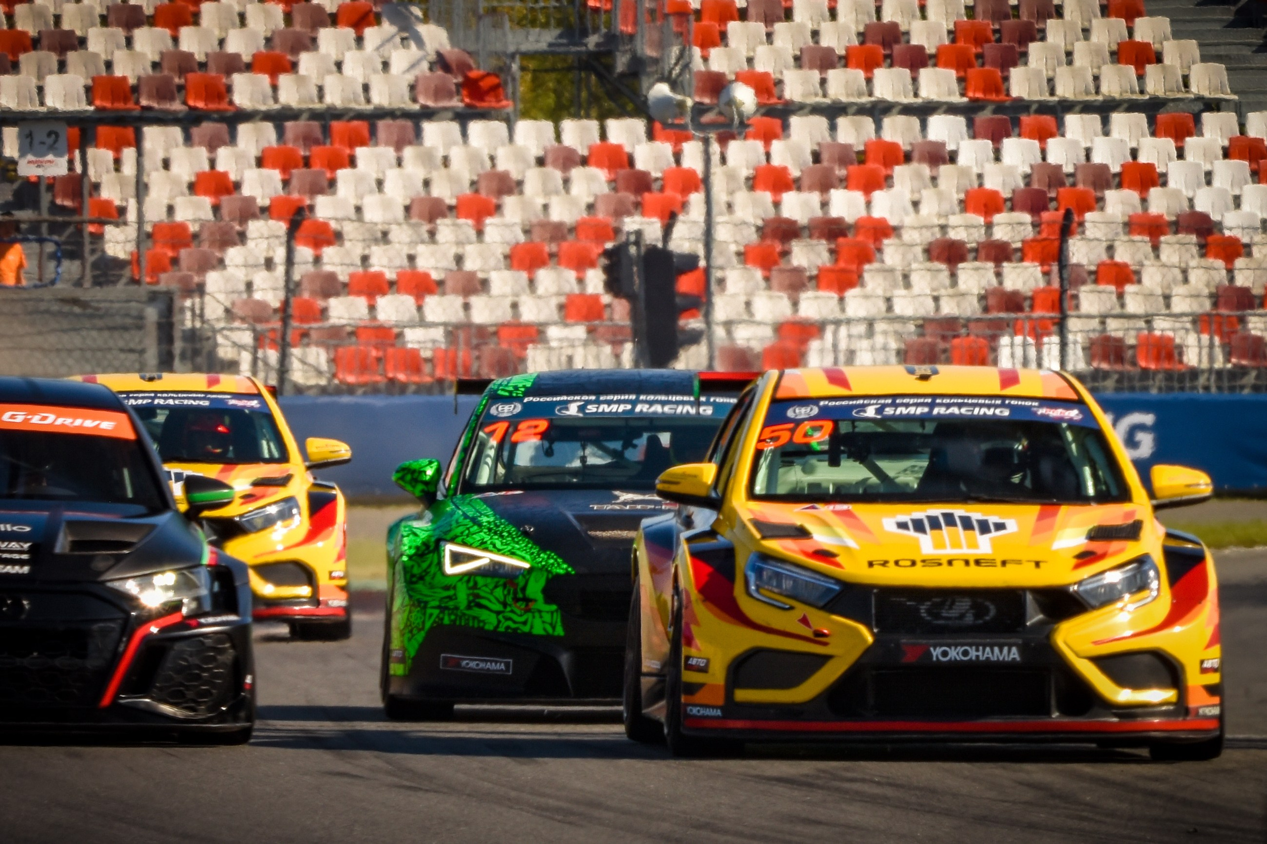 MRW — СМП РСКГ — 14-15.09.2024. AlexFecto — галереи фотографий