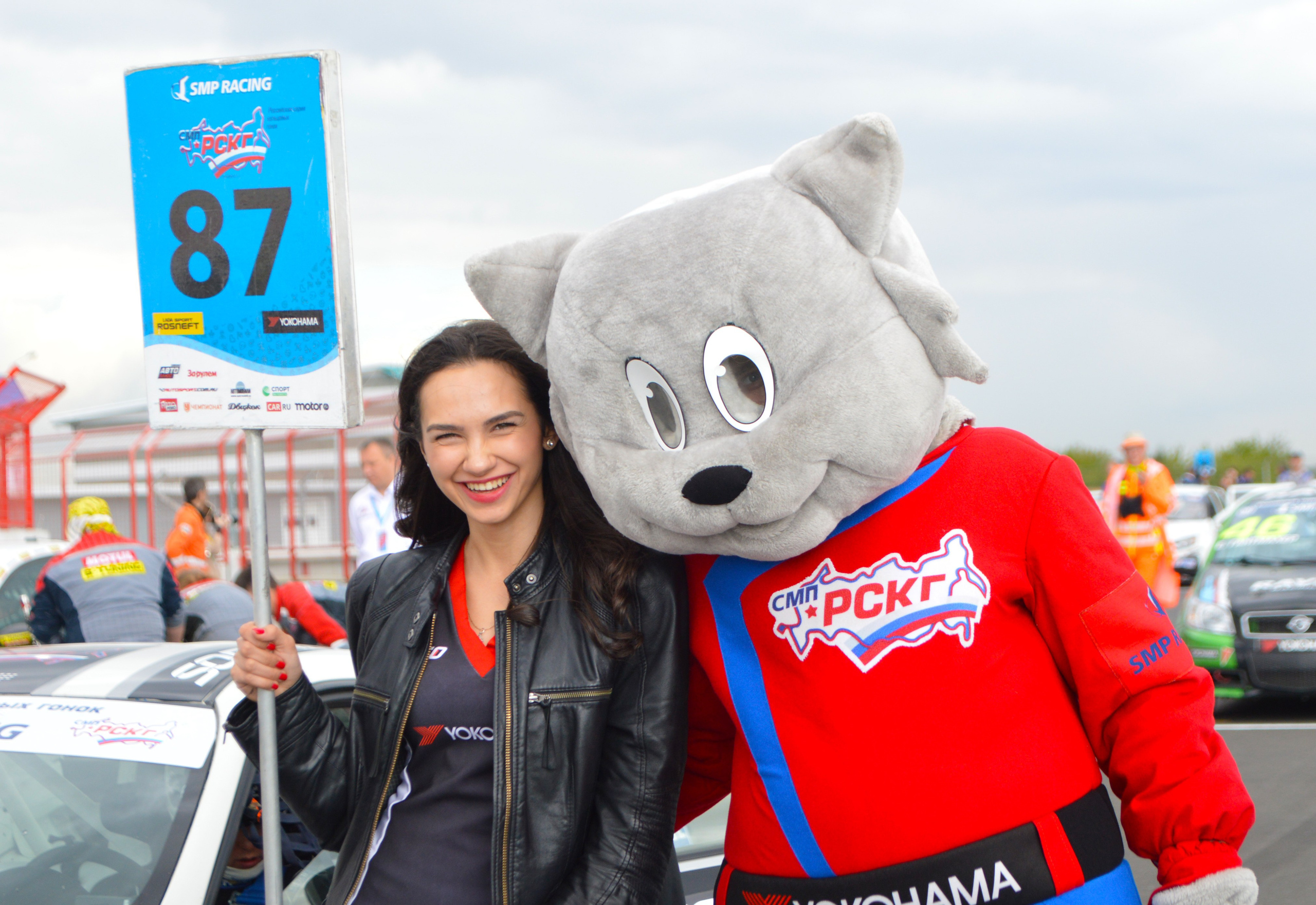 Мячково — СМП РСКГ — 2-4.08.2019. AlexFecto — галереи фотографий