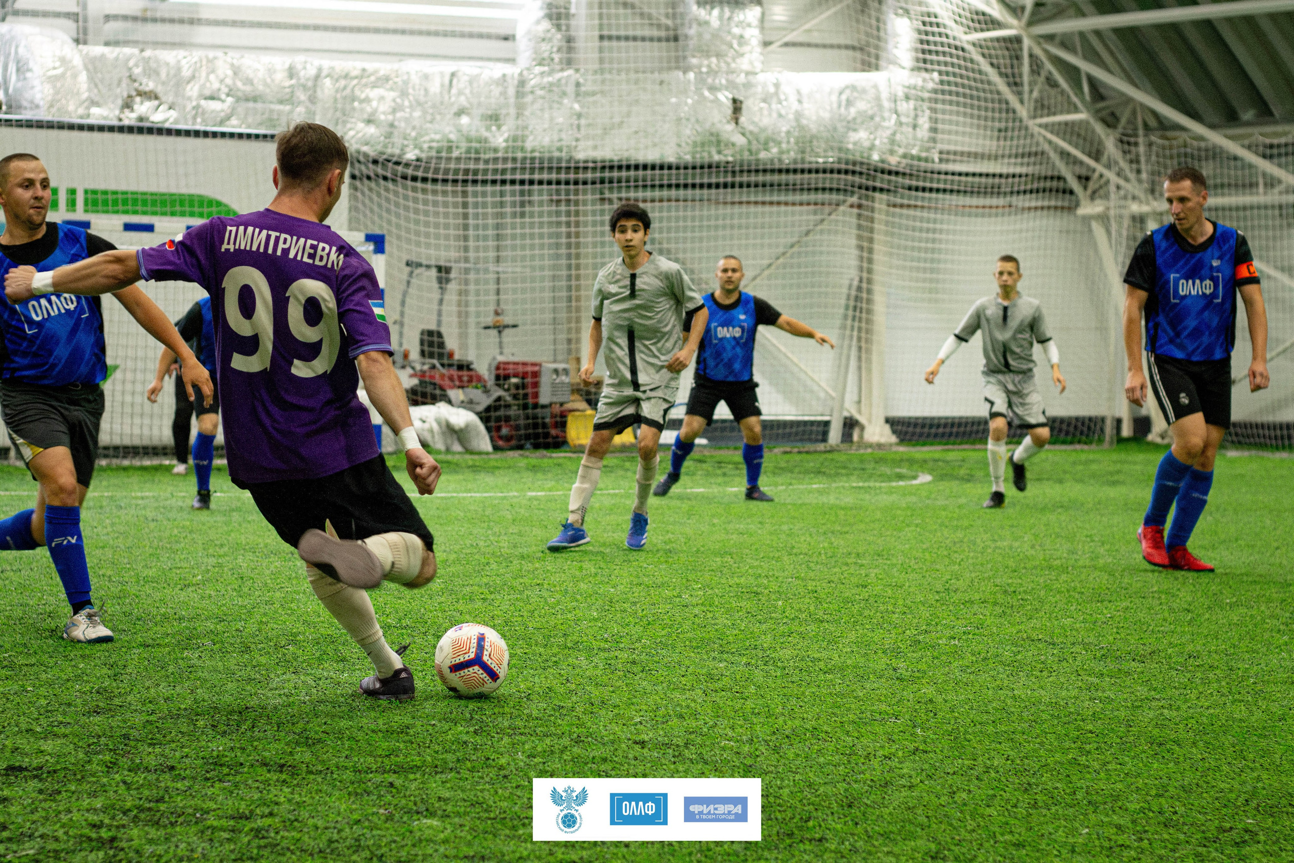 Футбол. Mintonov's Film Studio