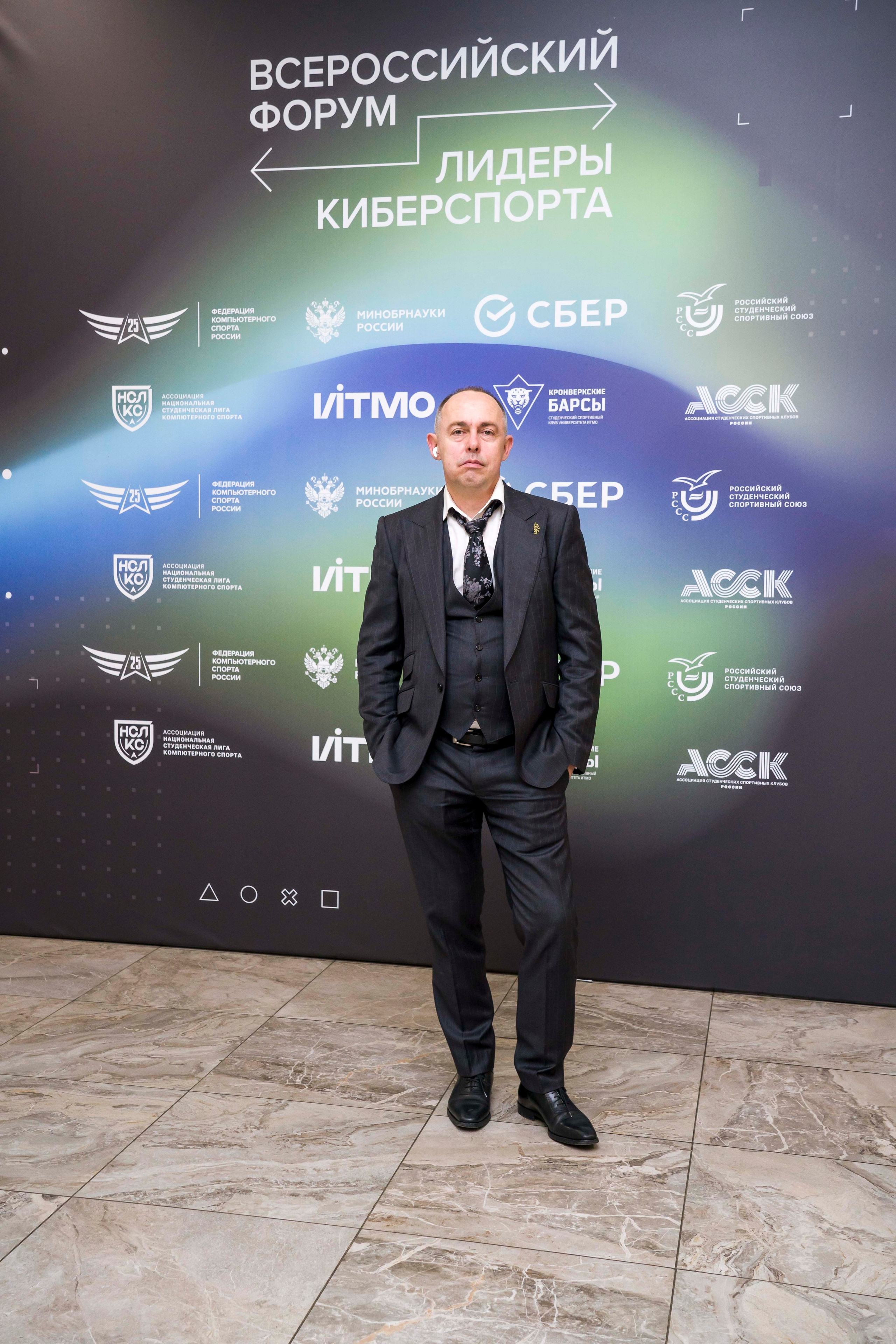 Лидеры киберспорта. репортажная фотосъемка мероприятия. Фотограф в Санкт-Петербурге. Репортажная и все съёмки для бизнеса