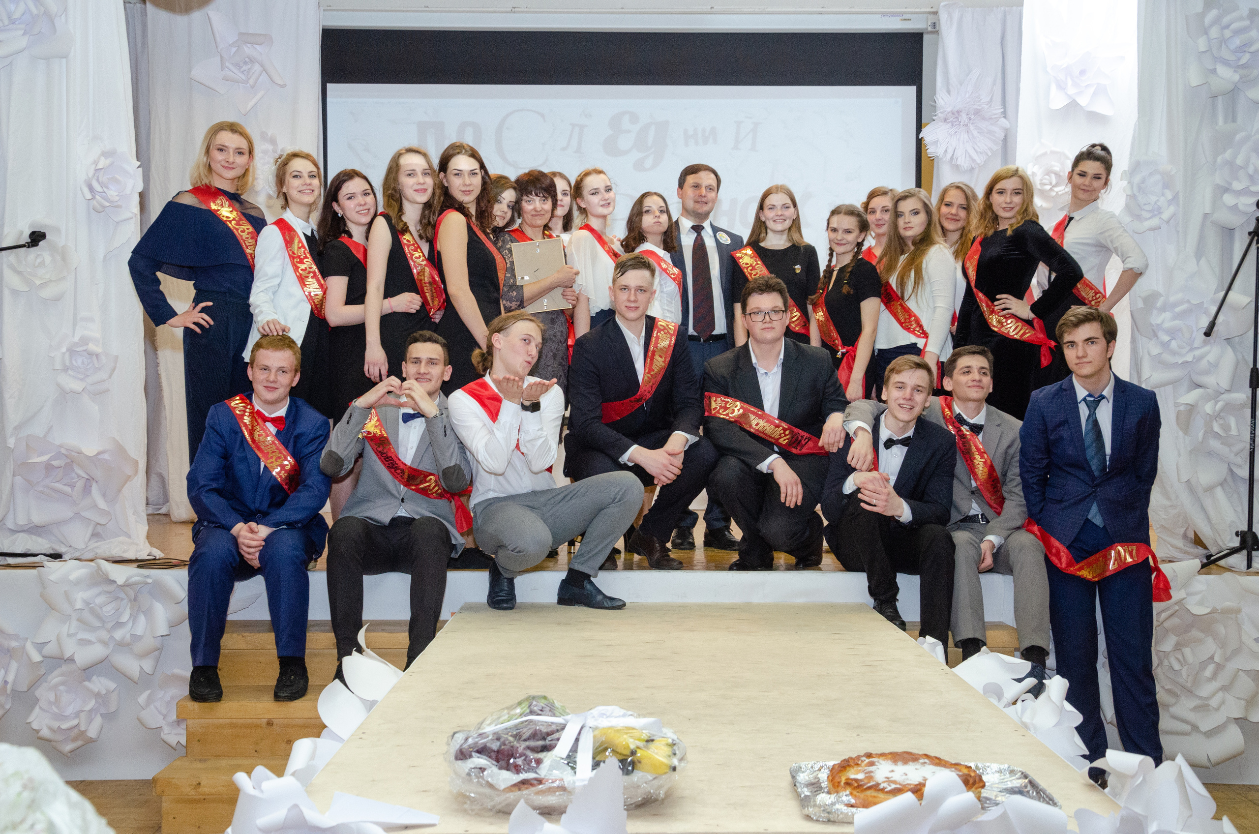 Услуги и цены. Выпускные альбомы в Москве и области от Анны Гайдаш