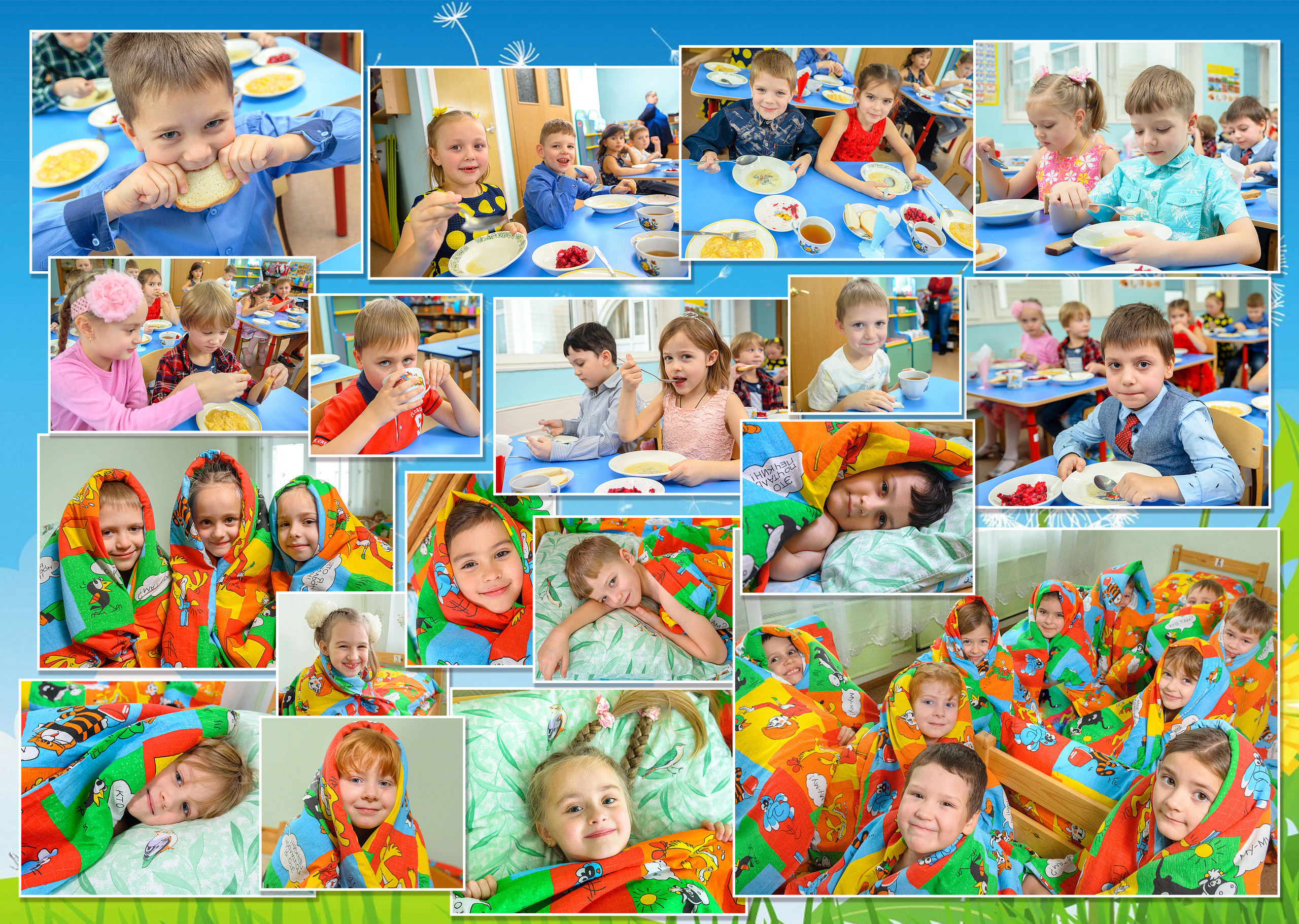 Альбомы детского сада OPTIMA. Выпускные альбомы в Москве и области от Анны Гайдаш