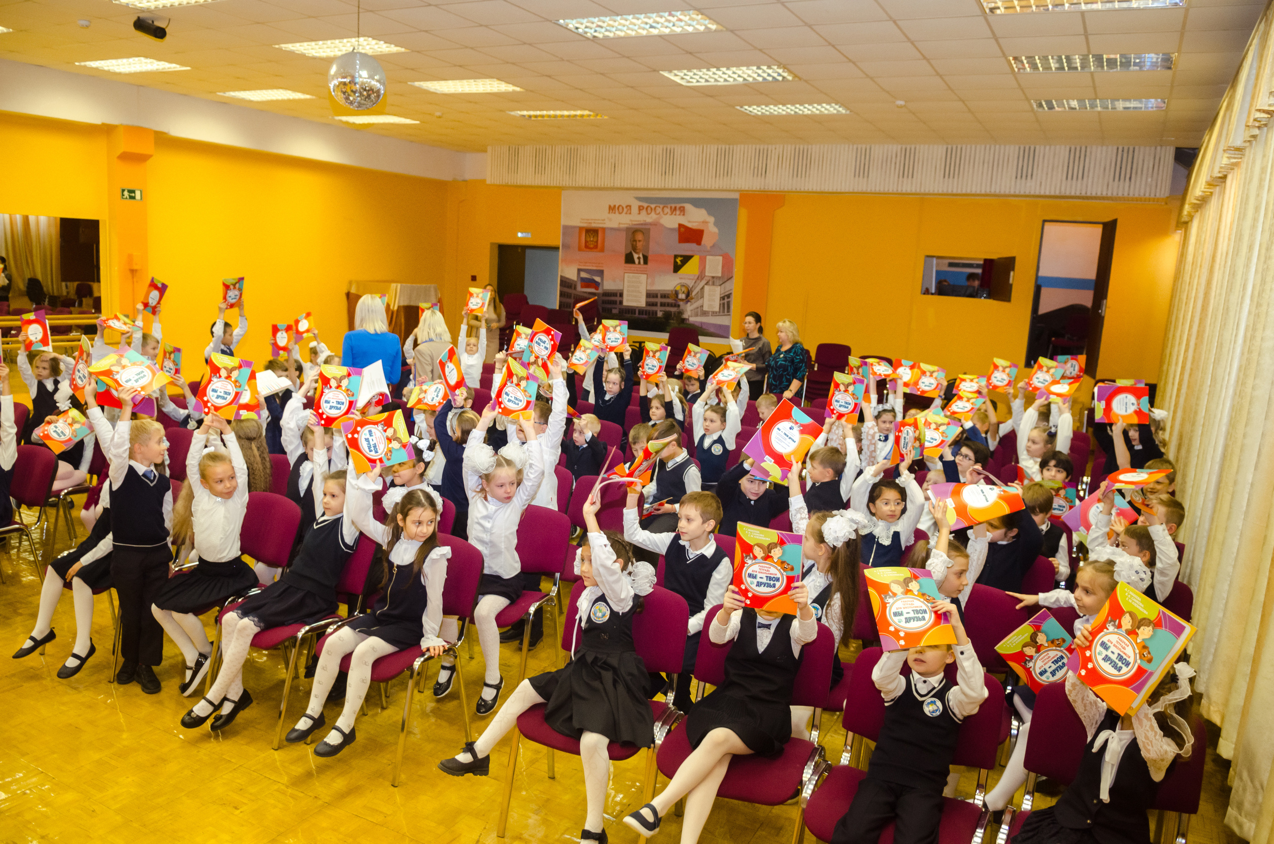 День гимназии. Выпускные альбомы в Москве и области от Анны Гайдаш