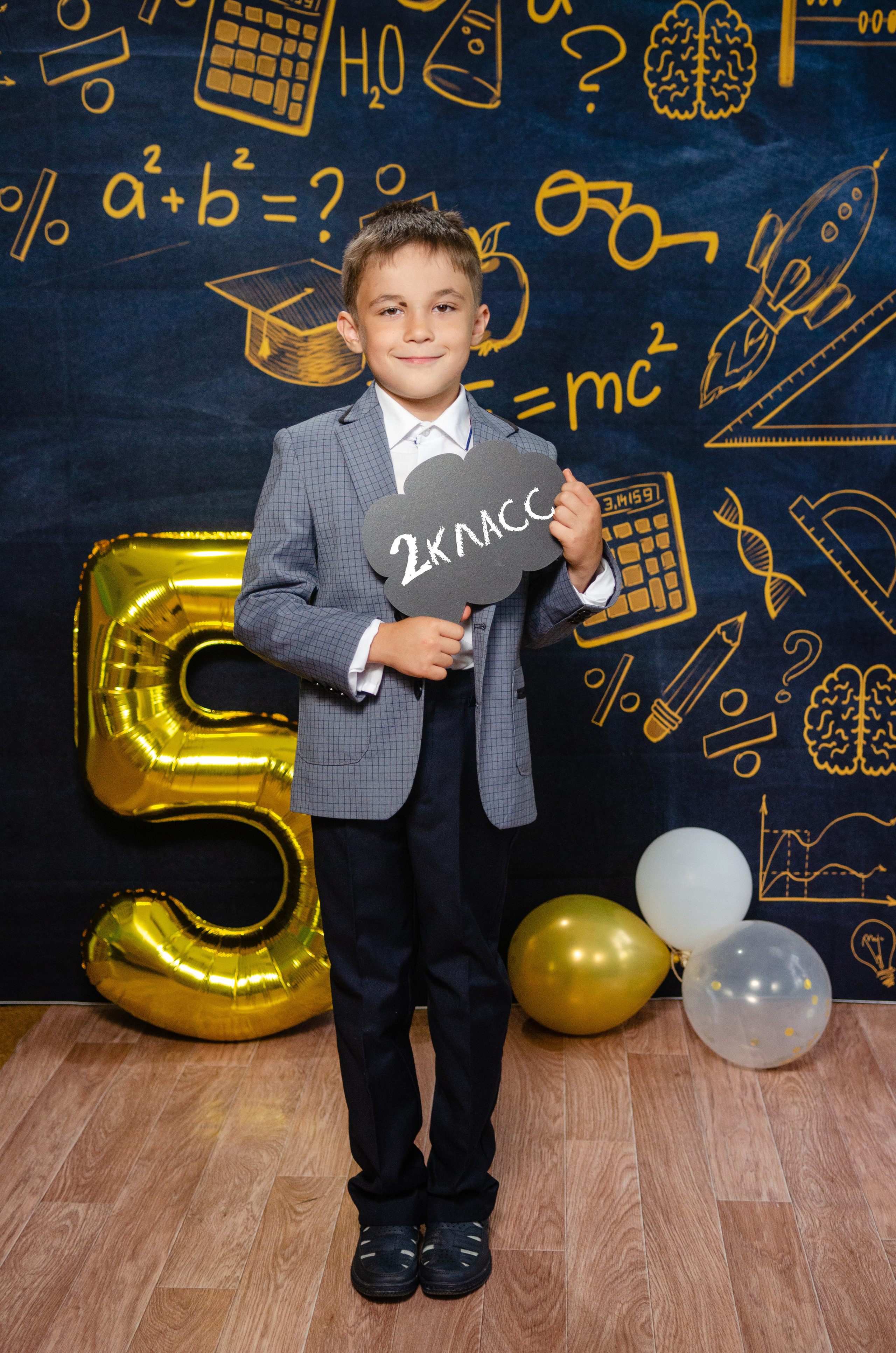 Примеры съемок классов начальной школы. Выпускные альбомы в Москве и области от Анны Гайдаш