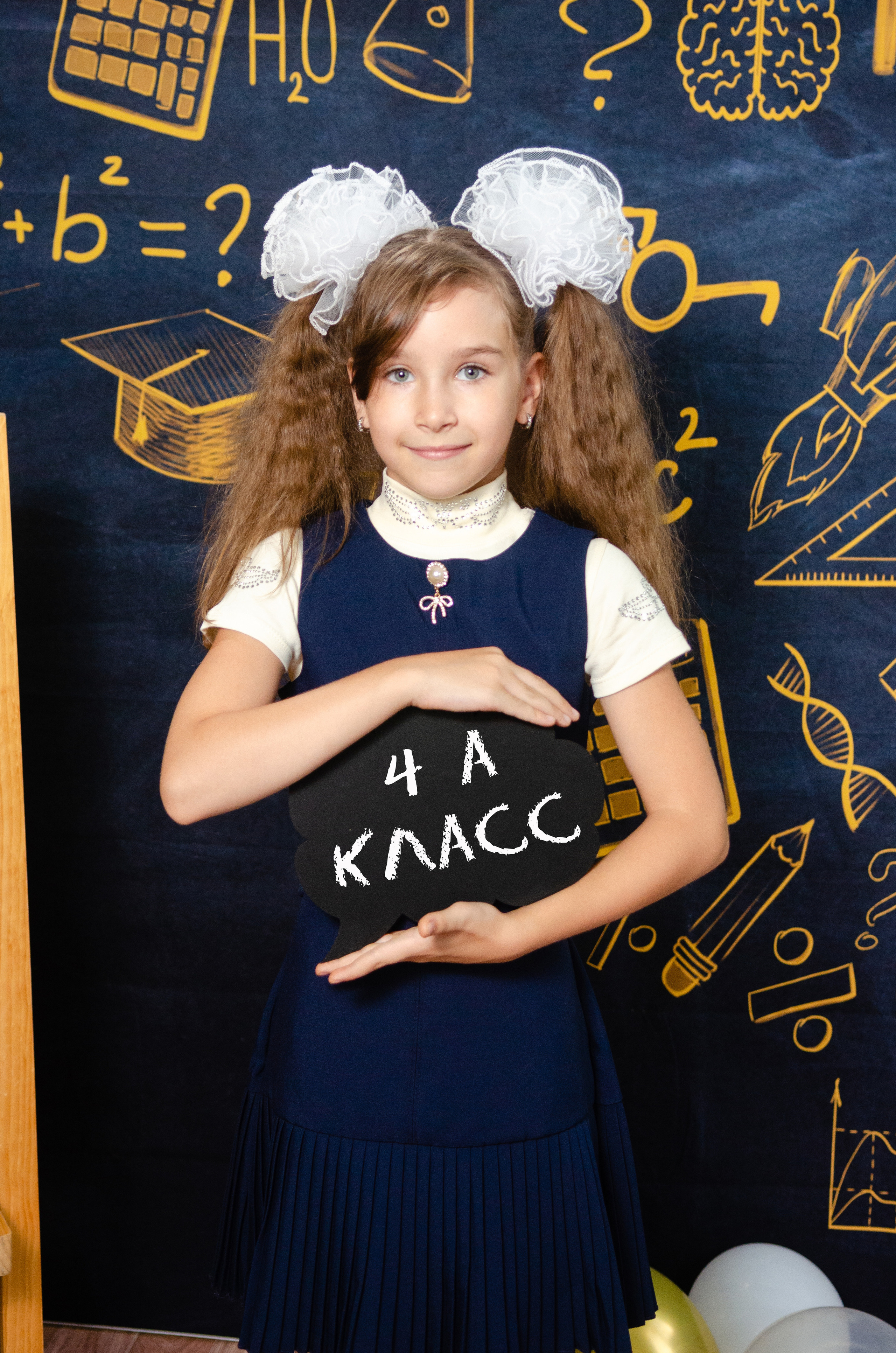 Примеры съемок классов начальной школы. Выпускные альбомы в Москве и области от Анны Гайдаш