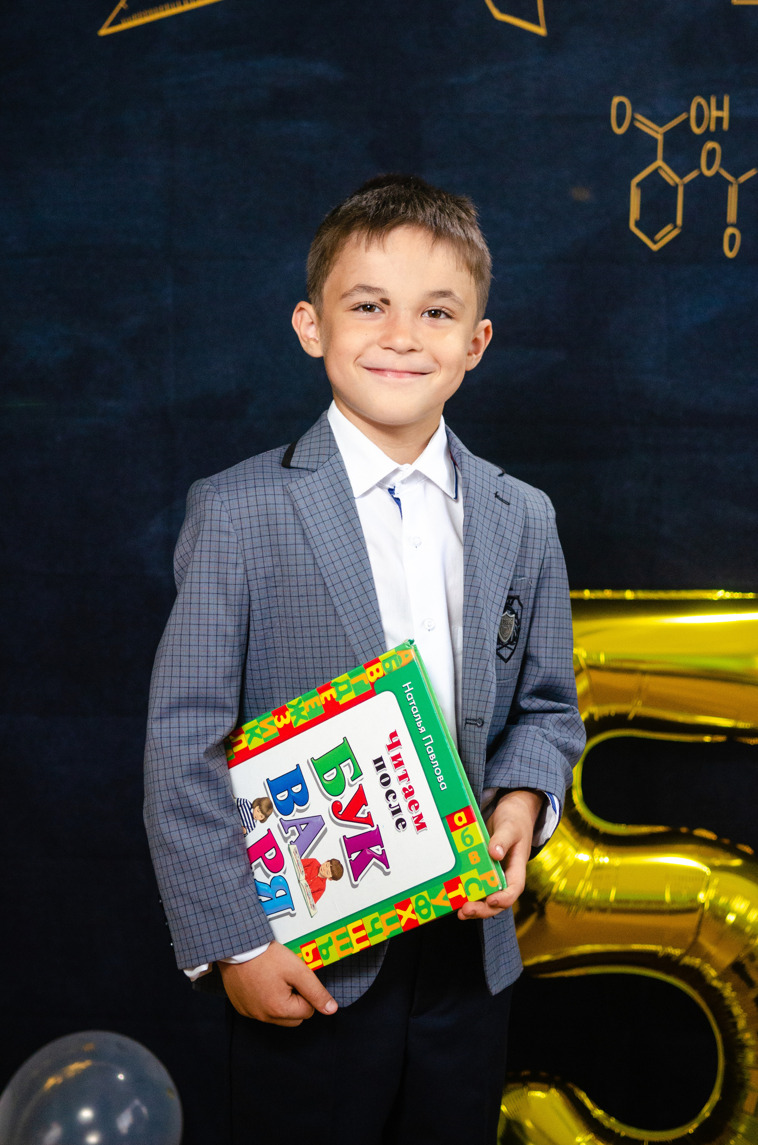 Примеры съемок классов начальной школы. Выпускные альбомы в Москве и области от Анны Гайдаш