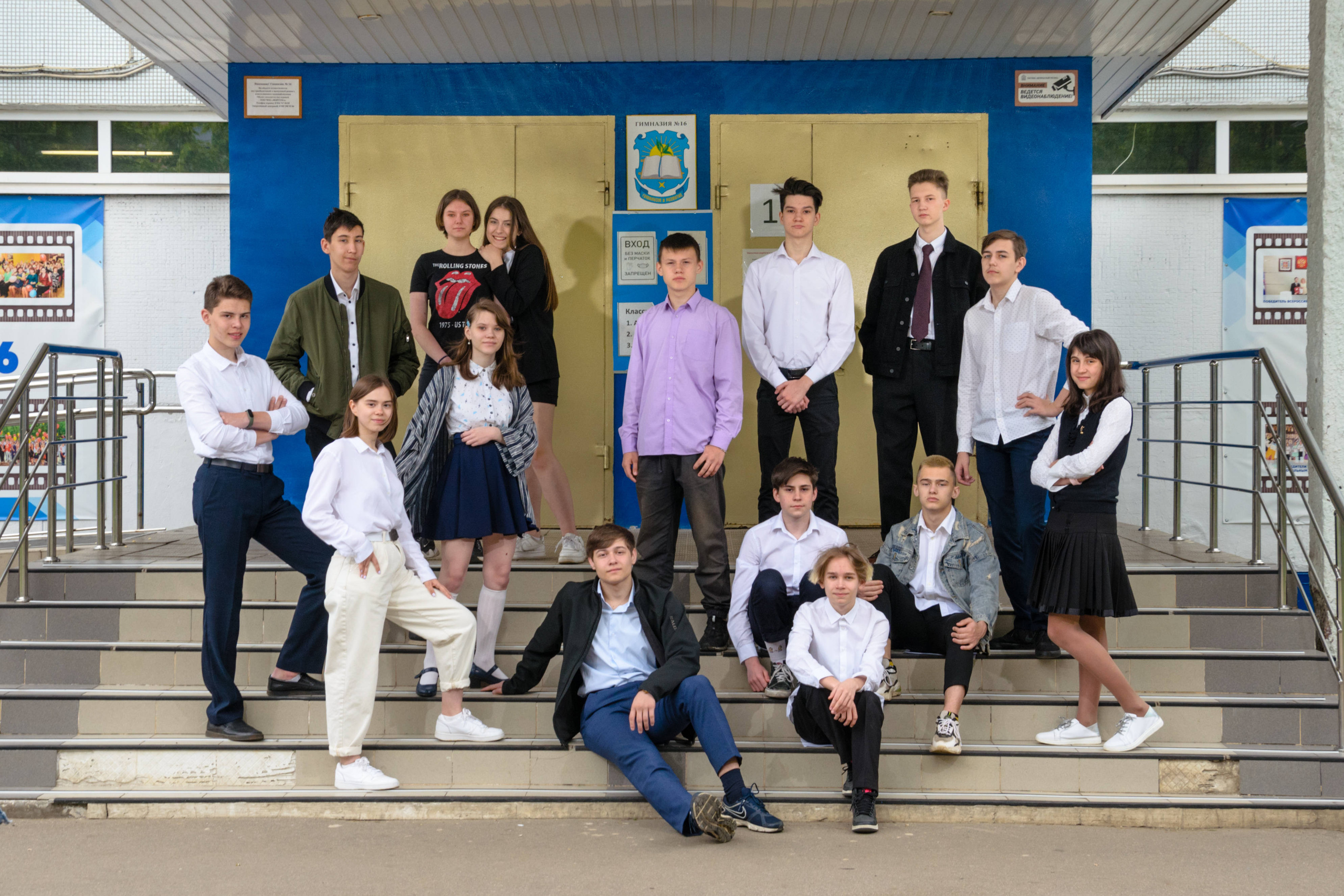 Старшие классы. Выпускные альбомы в Москве и области от Анны Гайдаш