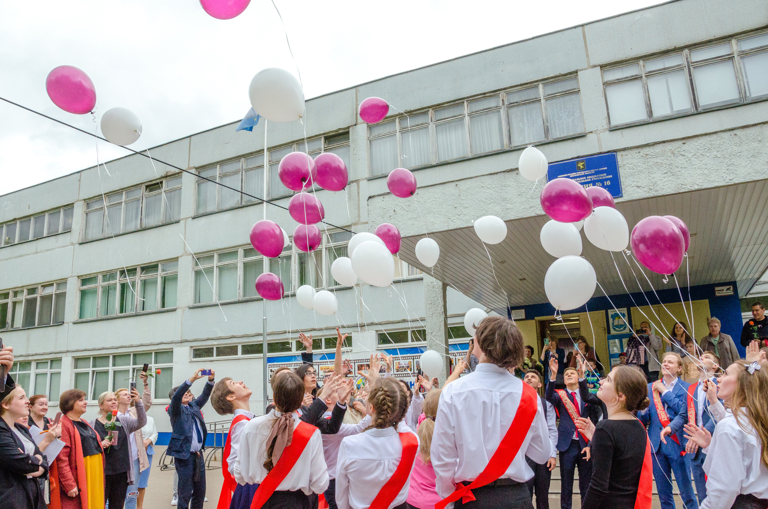 Примеры съемок для старших классов. Выпускные альбомы в Москве и области от Анны Гайдаш