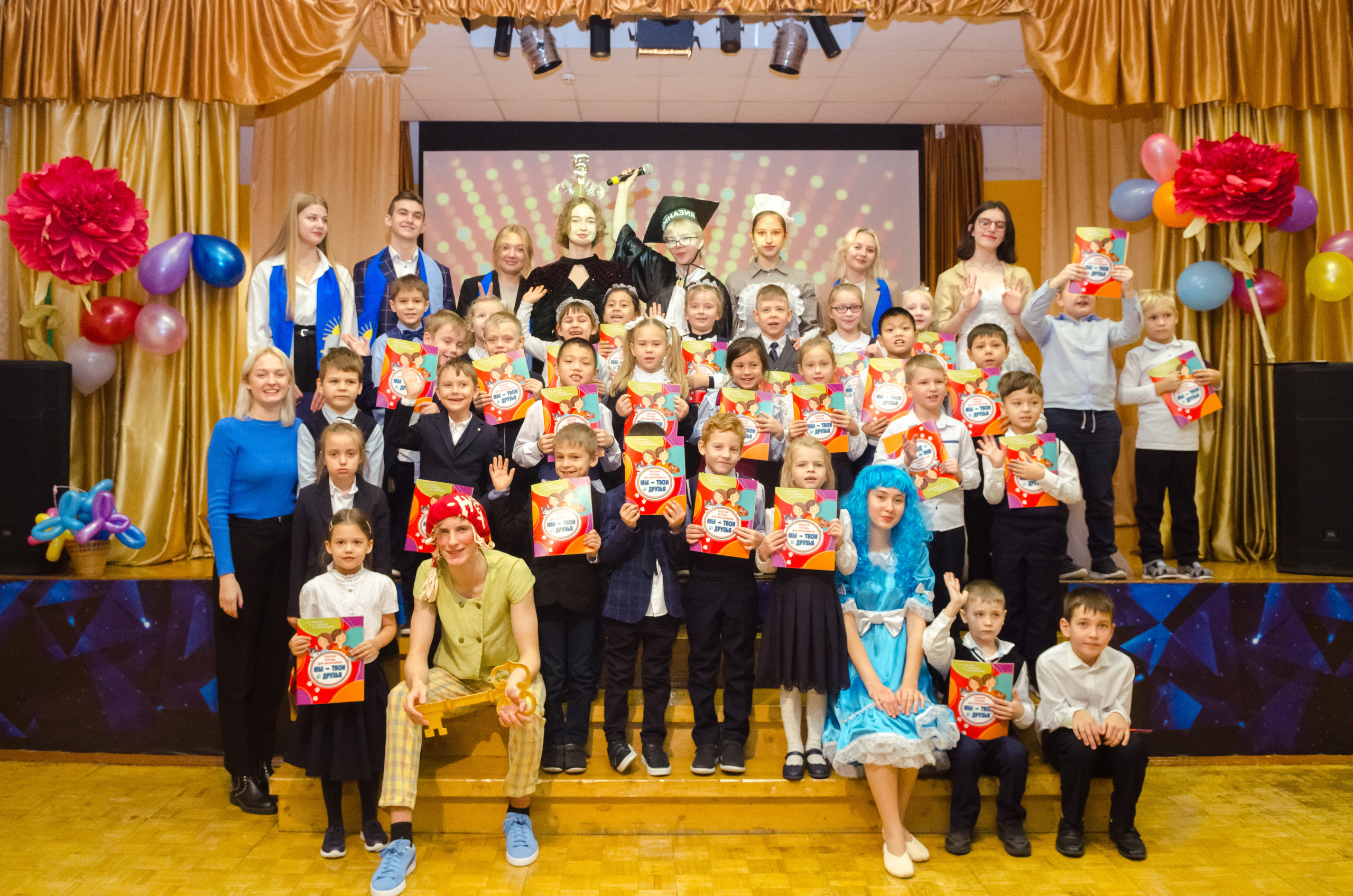 День гимназии. Выпускные альбомы в Москве и области от Анны Гайдаш