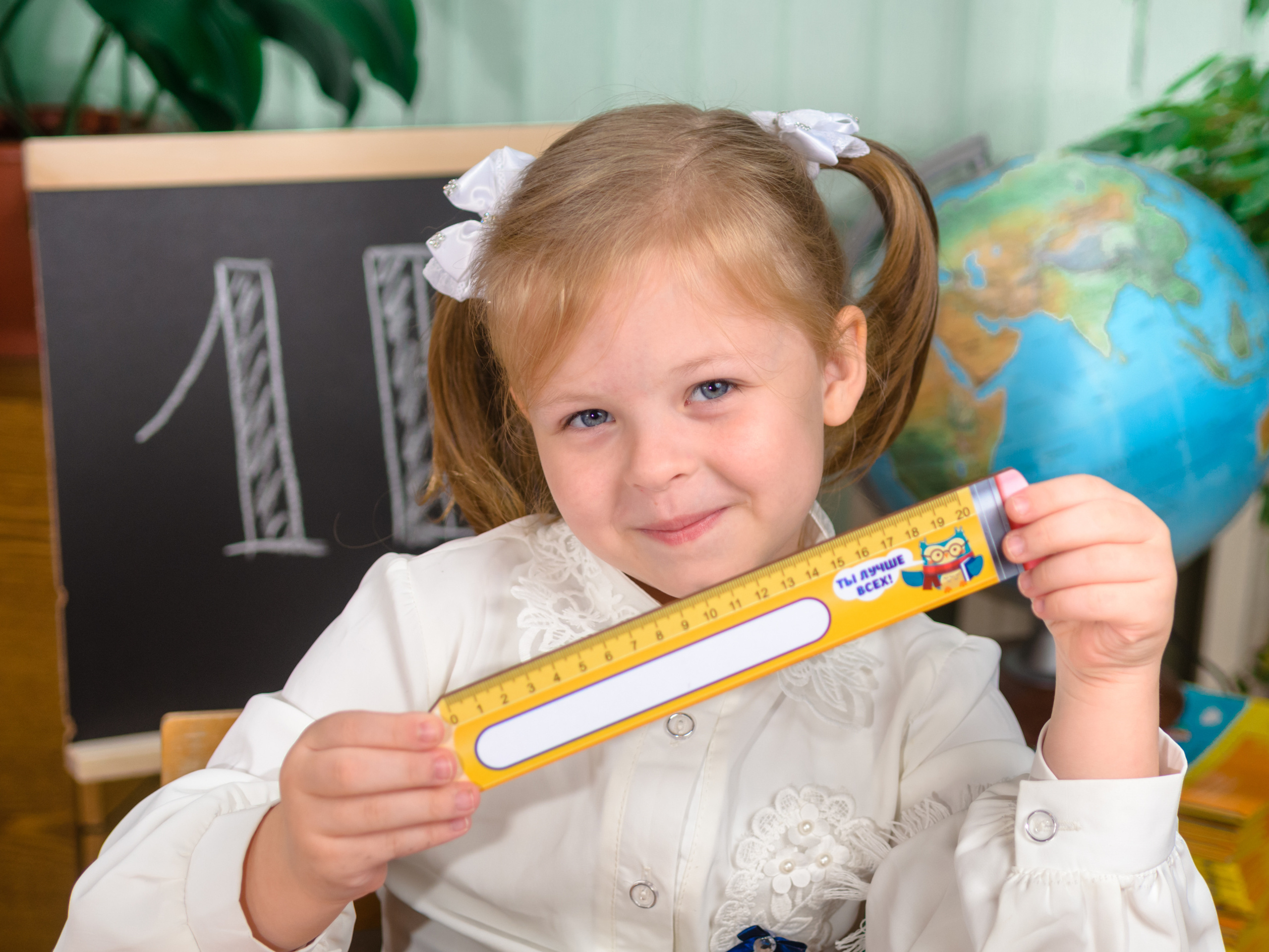 Примеры съемок первоклашек. Выпускные альбомы в Москве и области от Анны Гайдаш