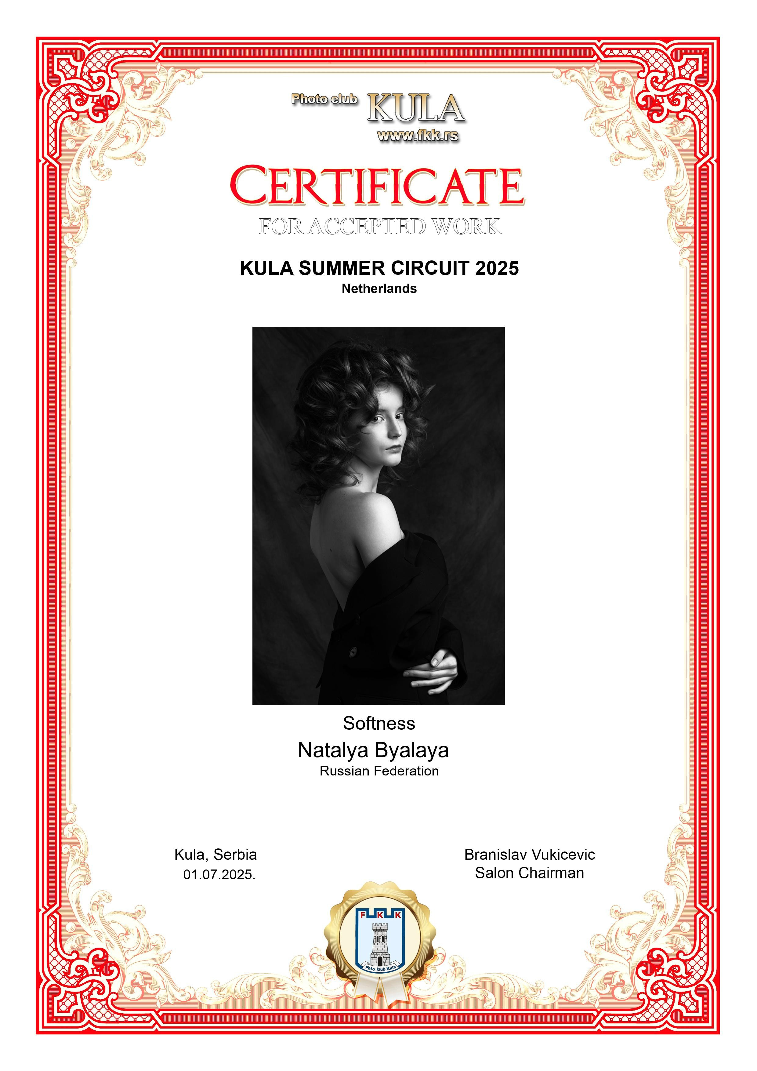 Награды. Портретный фотограф из Санкт-Петербурга Наталья Бялая