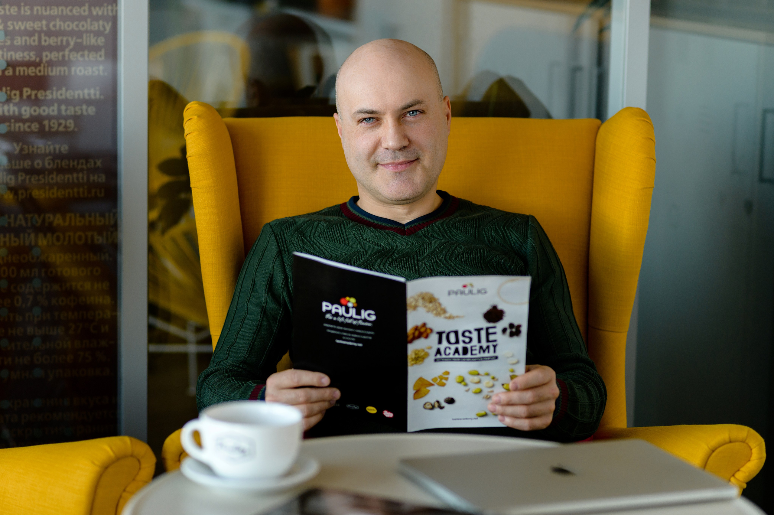 Фотосессия руководителя и топ менеджеров завода Paulig. РЕПОРТАЖНЫЙ И БИЗНЕС ФОТОГРАФ В МОСКВЕ, ЕГОР НИКОЛАЕВ