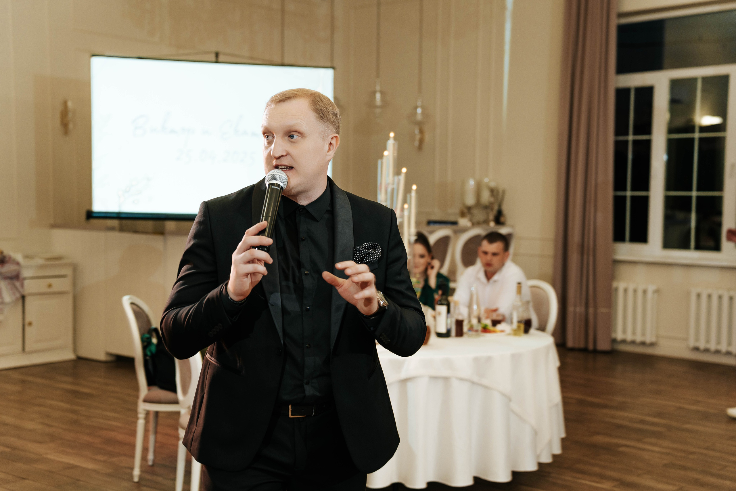 Victor & Ekaterina. Свадебный фотограф в Воронеже Самохина Екатерина