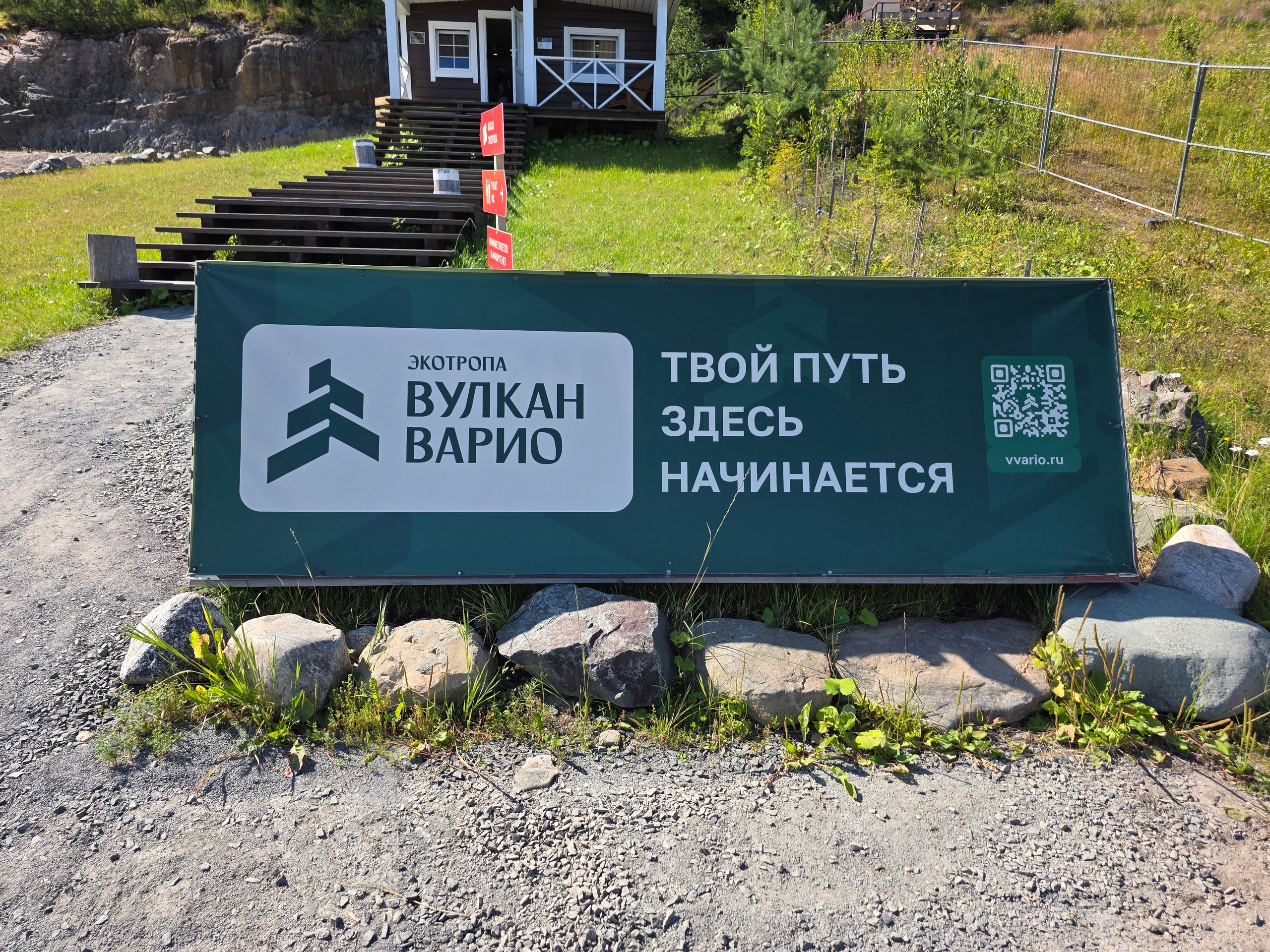 КАРЕЛИЯ, какой увидел ее я. Фотохудожник BID