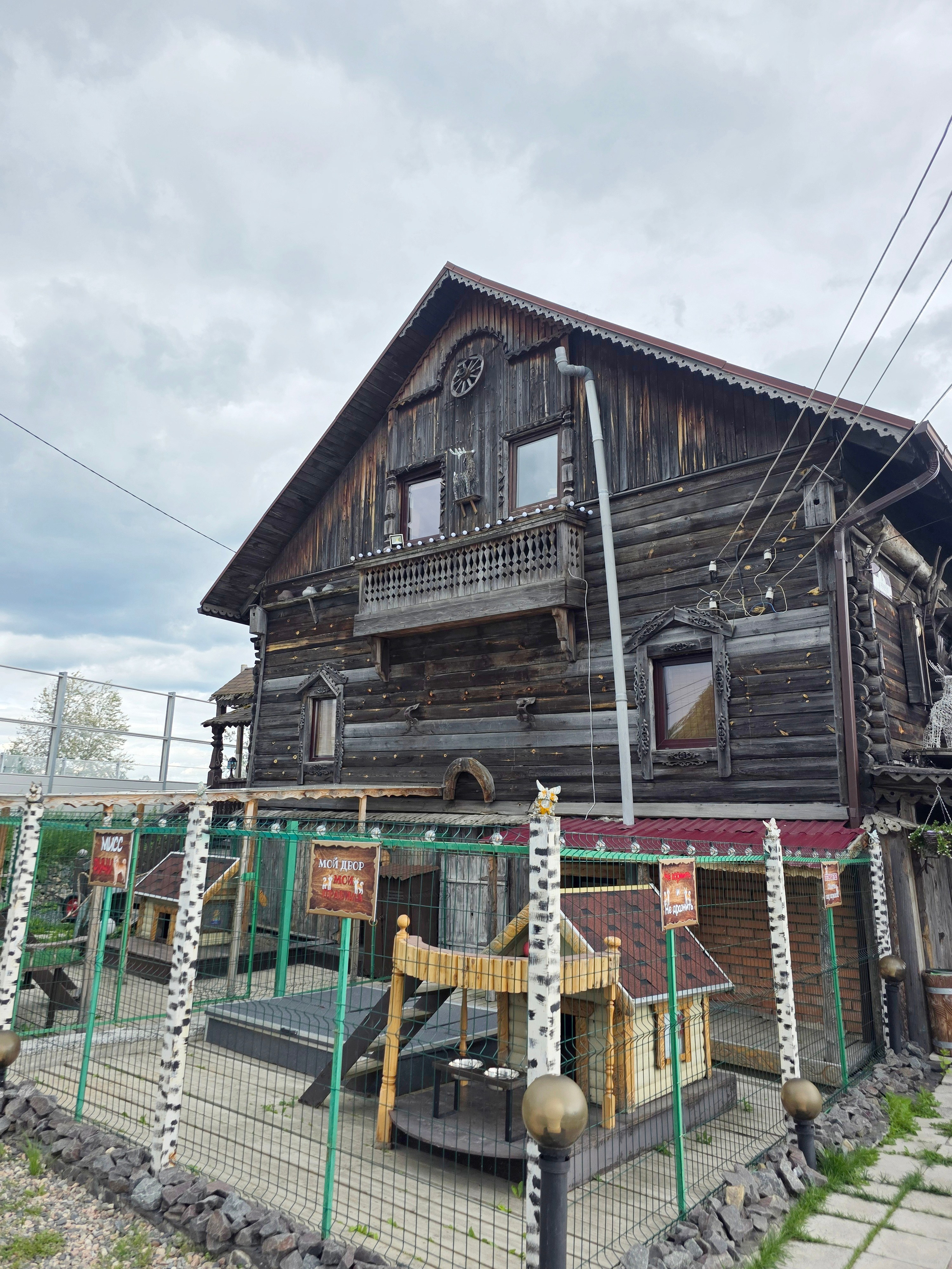 КАРЕЛИЯ, какой увидел ее я. Фотохудожник BID