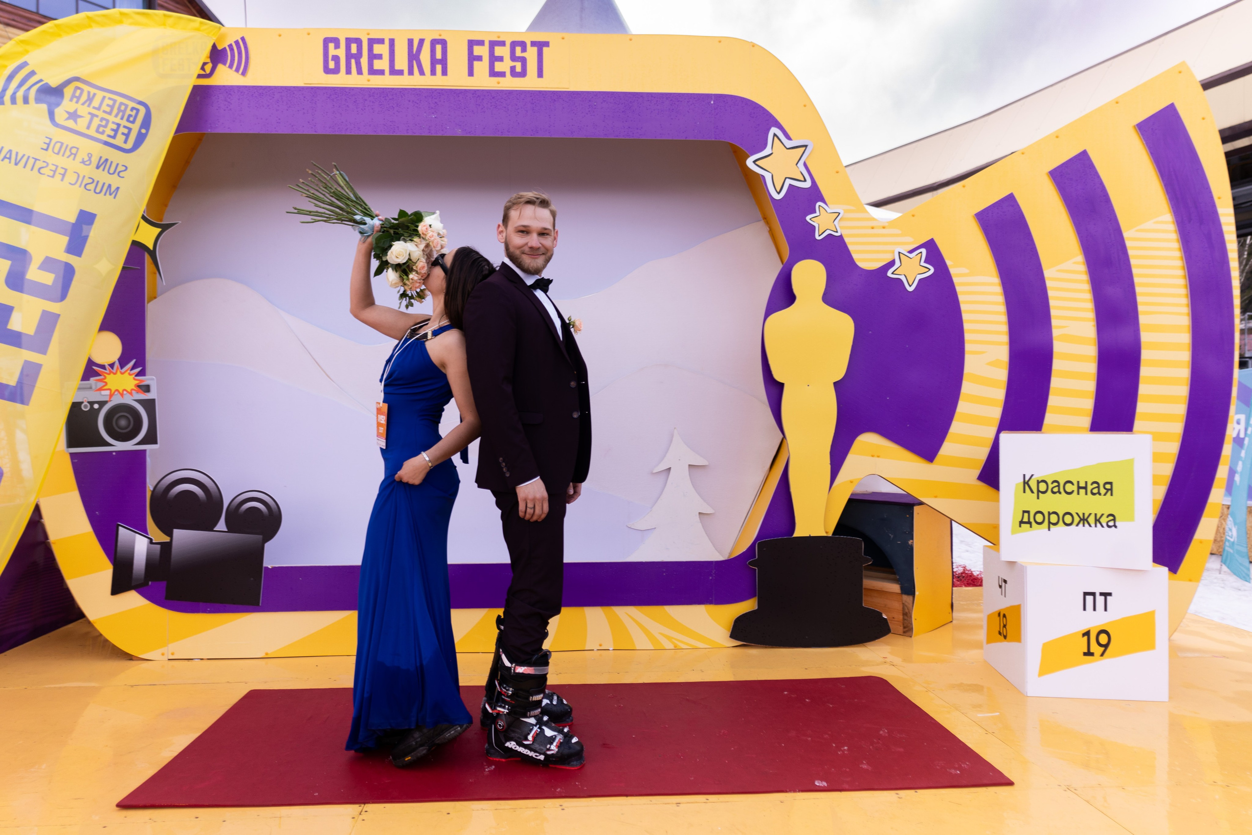 Грелка 19.04.24. Анастасия Паршукова — фотограф Шерегеш Новосибирск