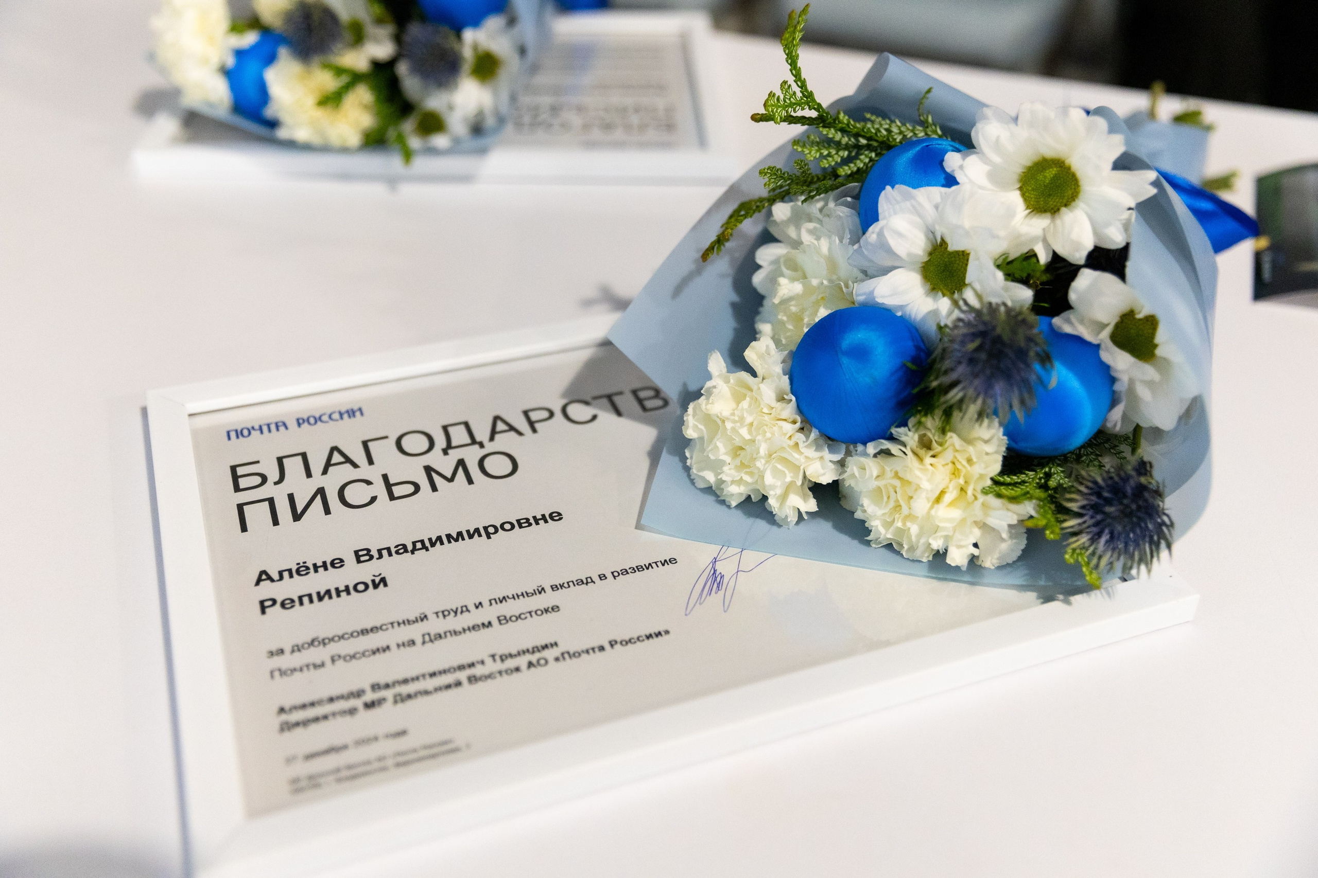 Новогодний корпоратив Почта России. Репортажный фотограф во Владивостоке