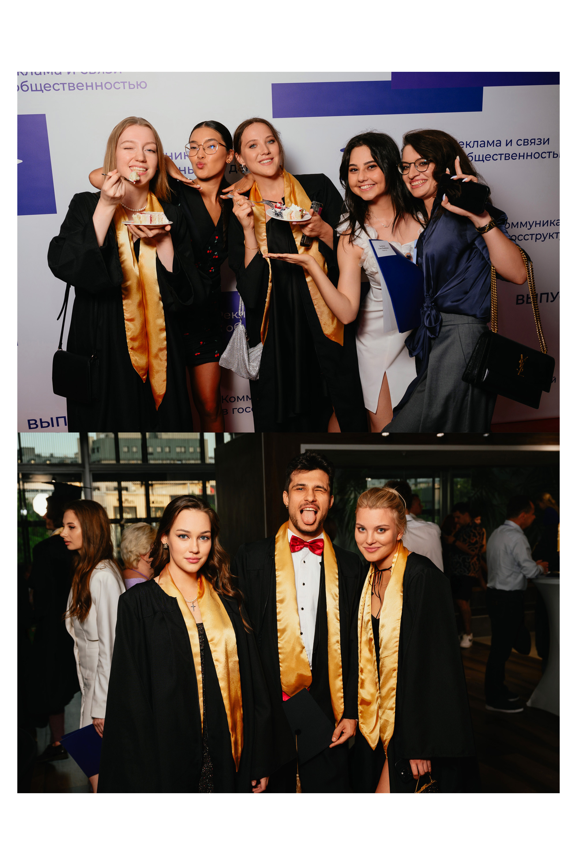 Выпускной. Фотограф в Москве Даниил Титоров