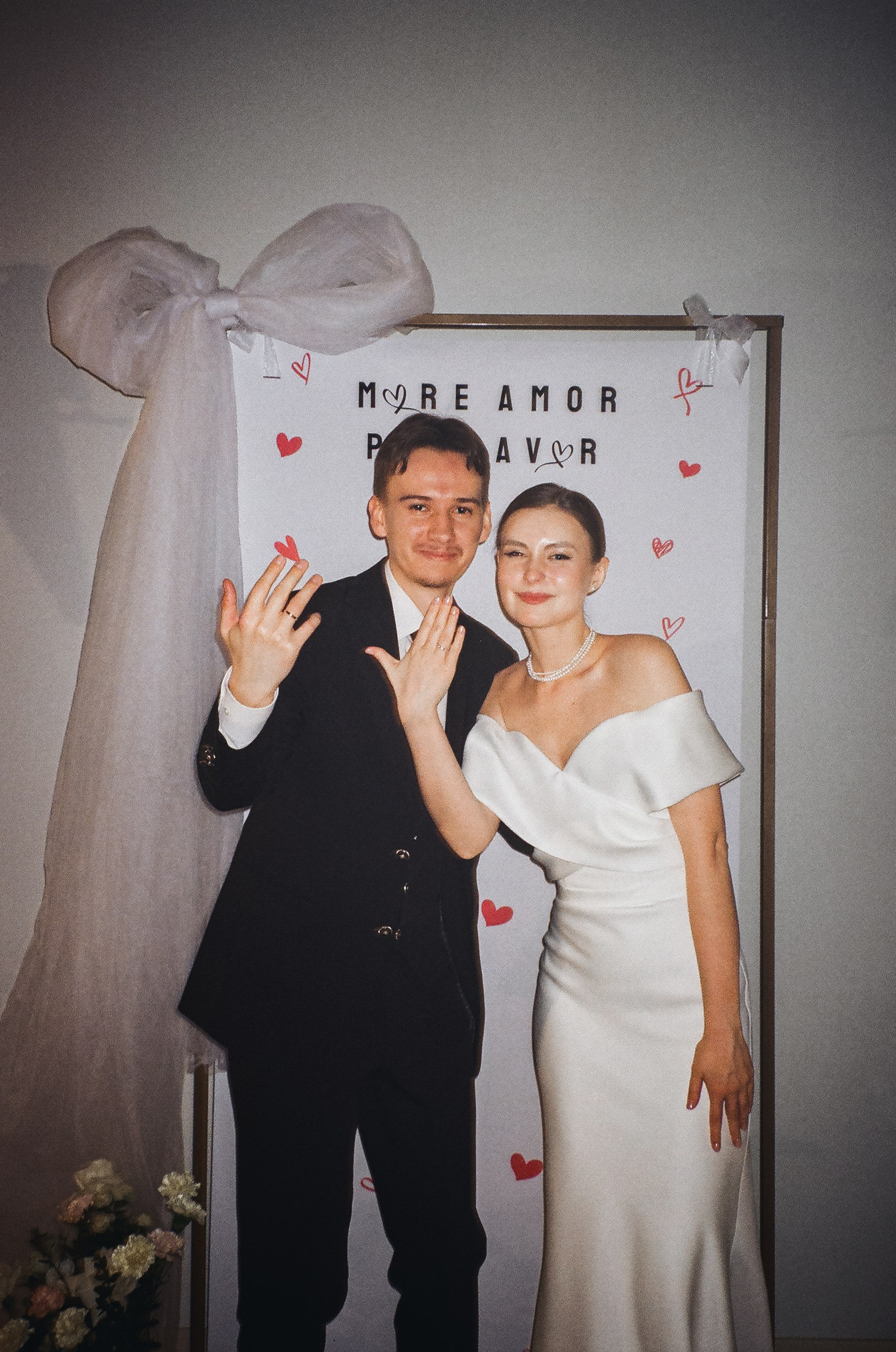 Пленка 35 mm Полина и Даня. Фотограф в Санкт-Петербурге Юлия Гербель